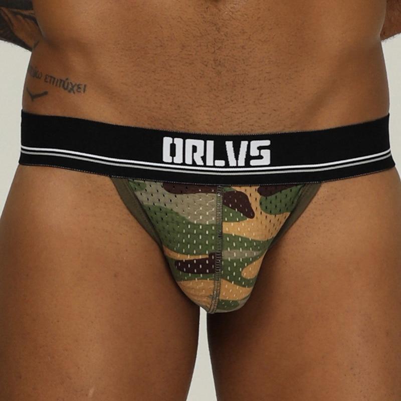 Camouflage Mesh Jockstrap (3 Pack) | dmunderwear detail image 17