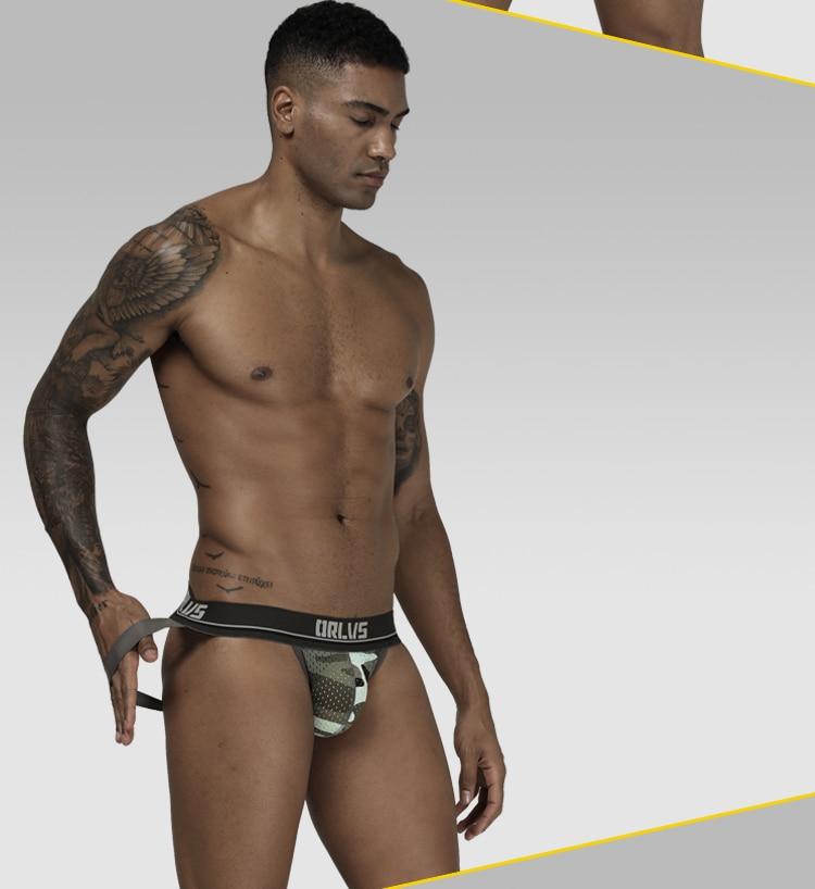 Camouflage Mesh Jockstrap (3 Pack) | dmunderwear detail image 3
