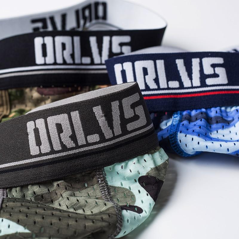 Camouflage Mesh Jockstrap (3 Pack) | dmunderwear detail image 9