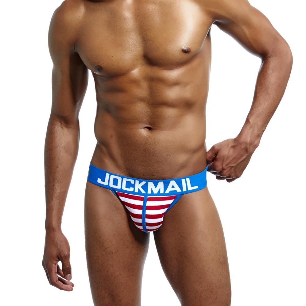 Modern Striped Tanga Briefs | dmunderwear detail image 3