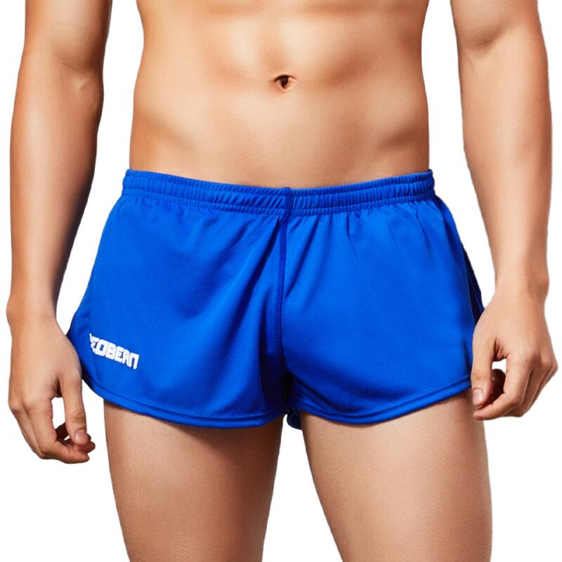 Alpha Training Shorts | dmunderwear