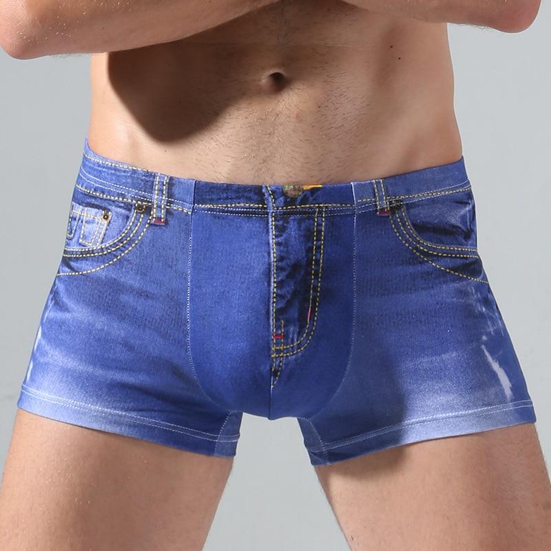 Faux Denim Boxer Briefs | dmunderwear detail image 3