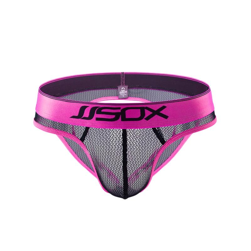 ORVLS JJSox Mesh Jock Brief | dmunderwear