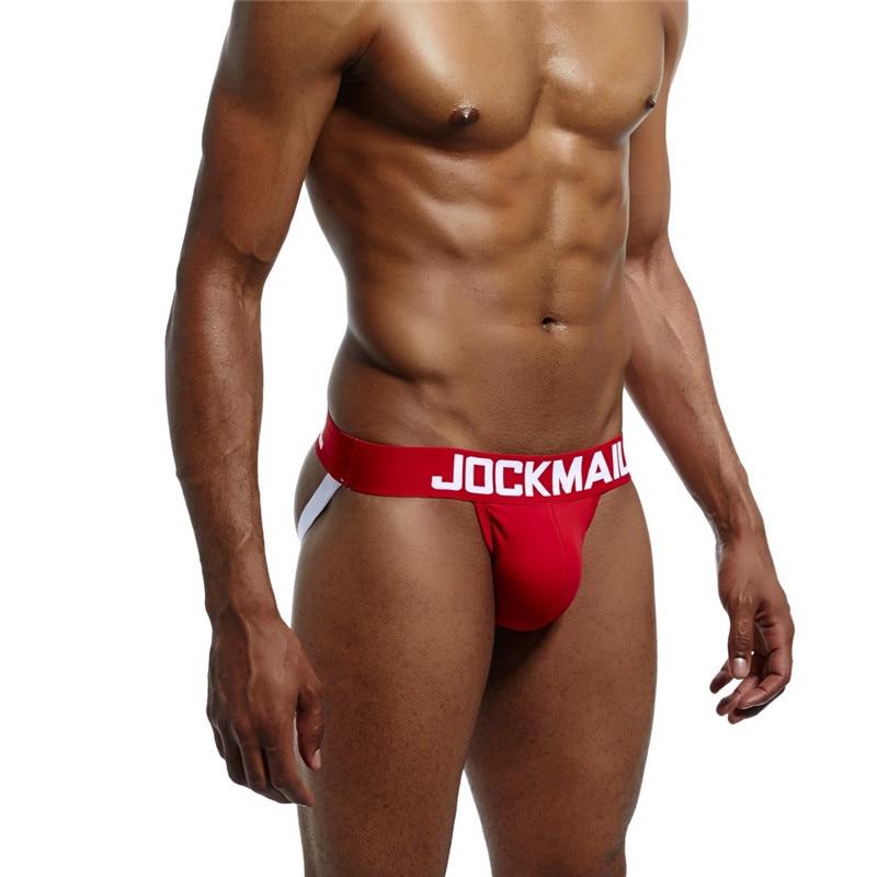 Jockmail Minimalist Jockstrap | dmunderwear detail image 16