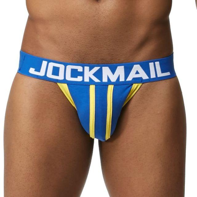 Jockmail Pipeline Jockstrap | dmunderwear