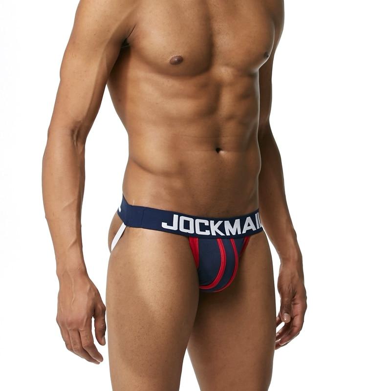 Jockmail Pipeline Jockstrap | dmunderwear detail image 5