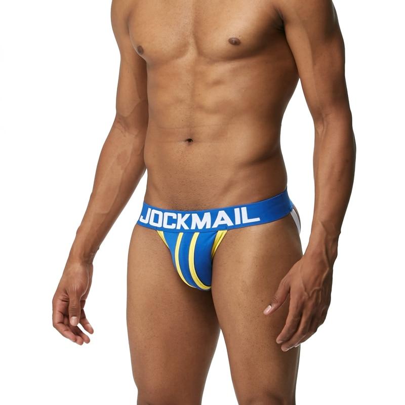 Jockmail Pipeline Jockstrap | dmunderwear detail image 8
