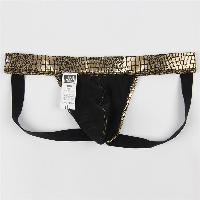 Jockmail Snakeskin Jockstrap | dmunderwear detail image 14