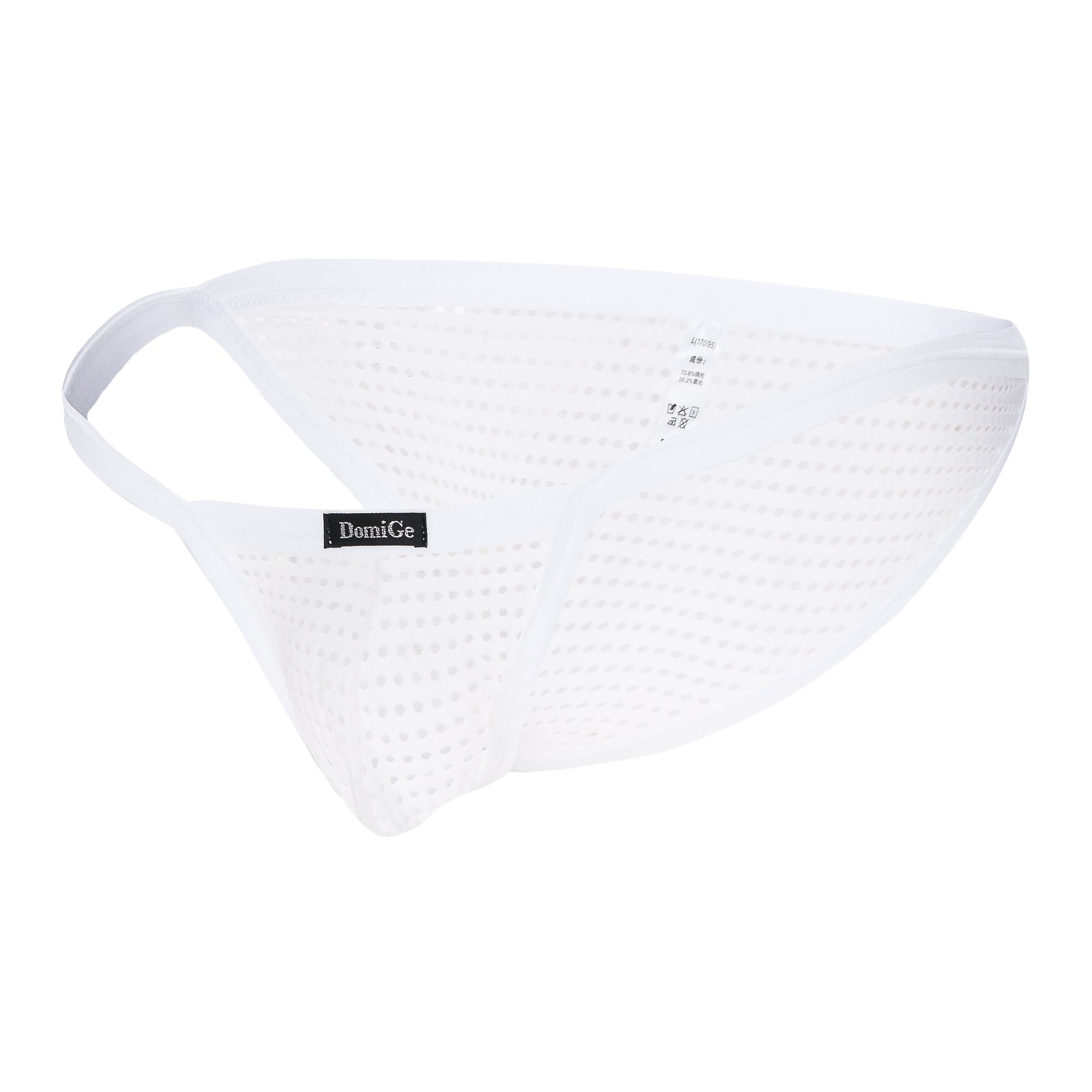 Low Rise Mesh Bikini Briefs 5527 | dmunderwear detail image 4