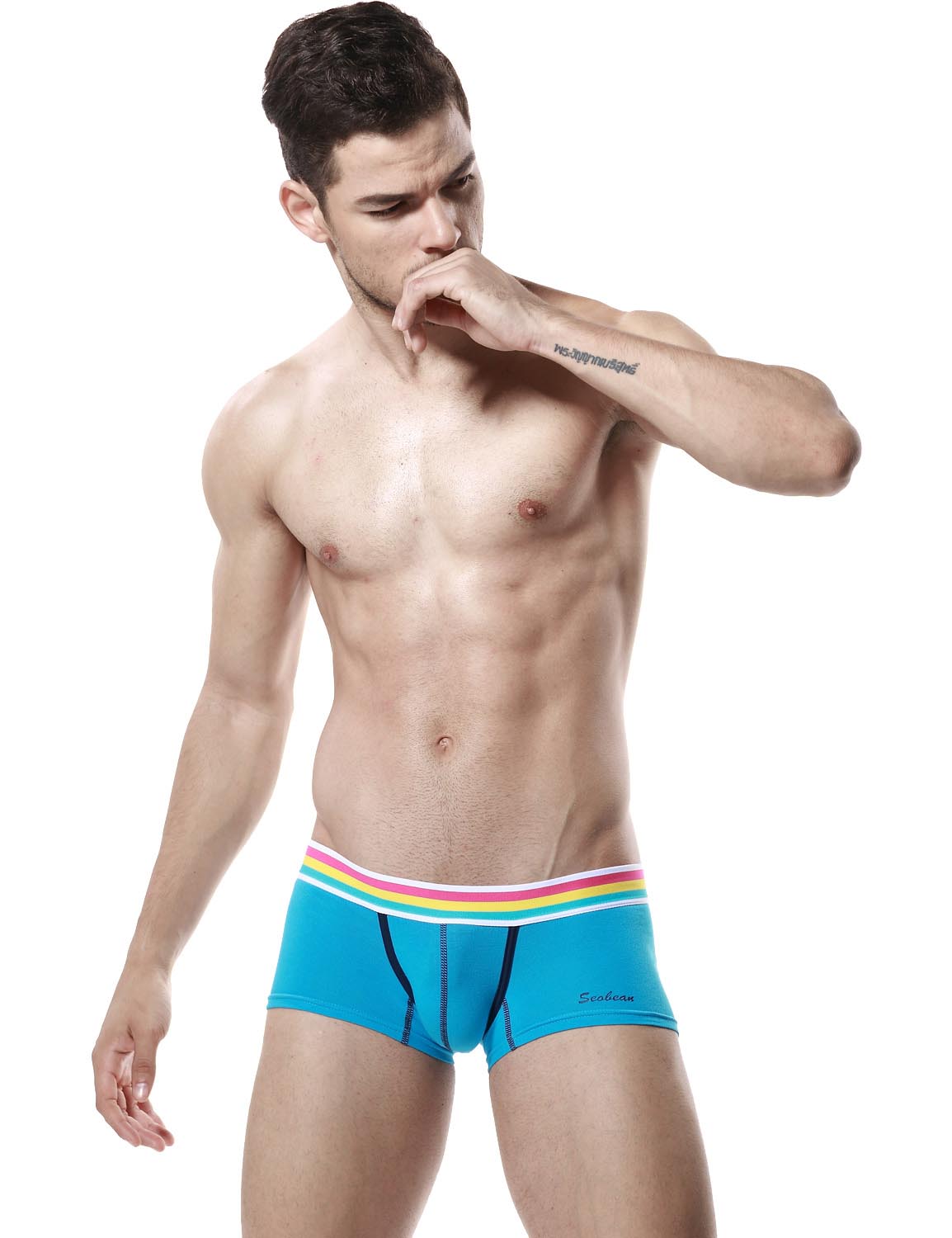 Low Rise Sexy Boxer Brief Rainbow 60206 | dmunderwear