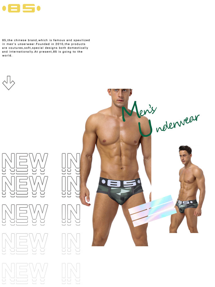 Men's Camouflage Low-Rise Sport brief | dmunderwear detail image 3