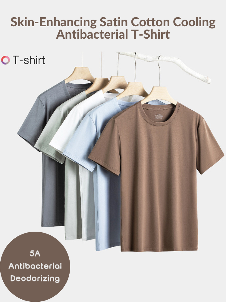 Men's Casual Anti-Bacterial Versatile Round-Neck T-Shirt | dmunderwear detail image 10