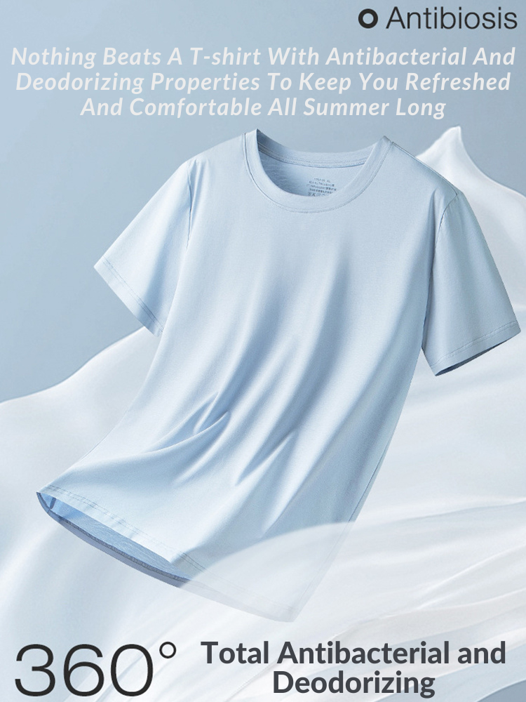 Men's Casual Anti-Bacterial Versatile Round-Neck T-Shirt | dmunderwear detail image 14