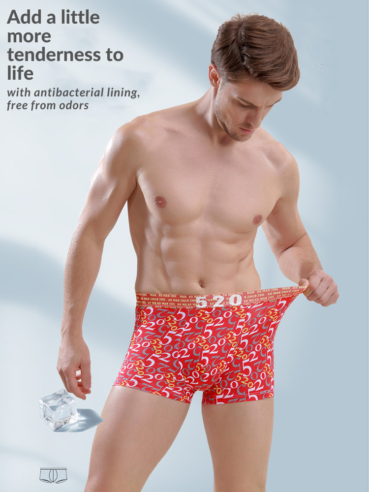Men's Ice Silk Sexy Breathable Printed Boxers Briefs | dmunderwear