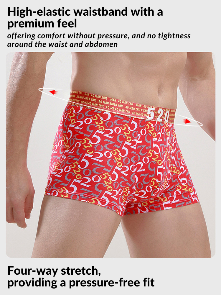 Men's Ice Silk Sexy Breathable Printed Boxers Briefs | dmunderwear detail image 3