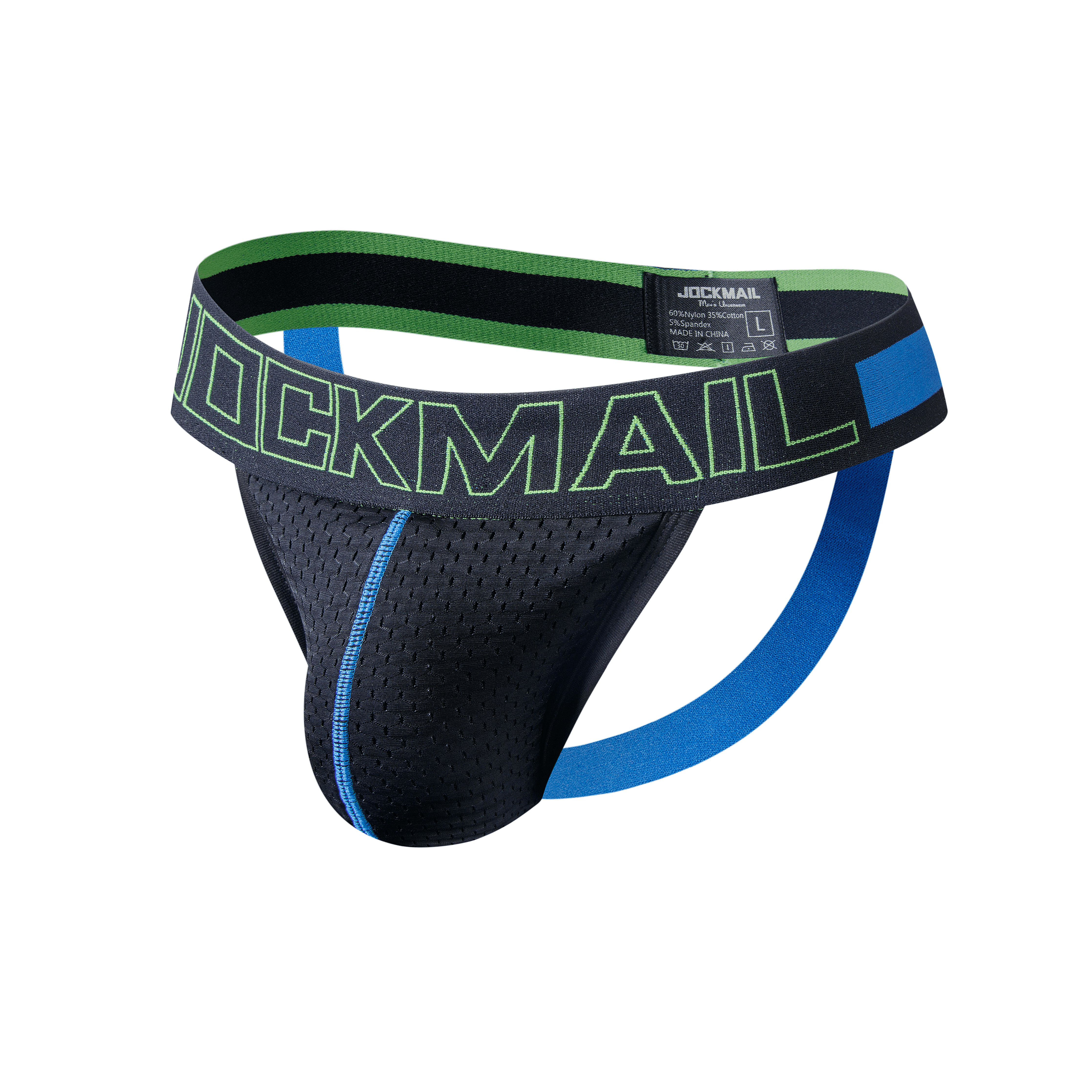 JOCKMAIL JM201 - Gym Jockstrap | dmunderwear