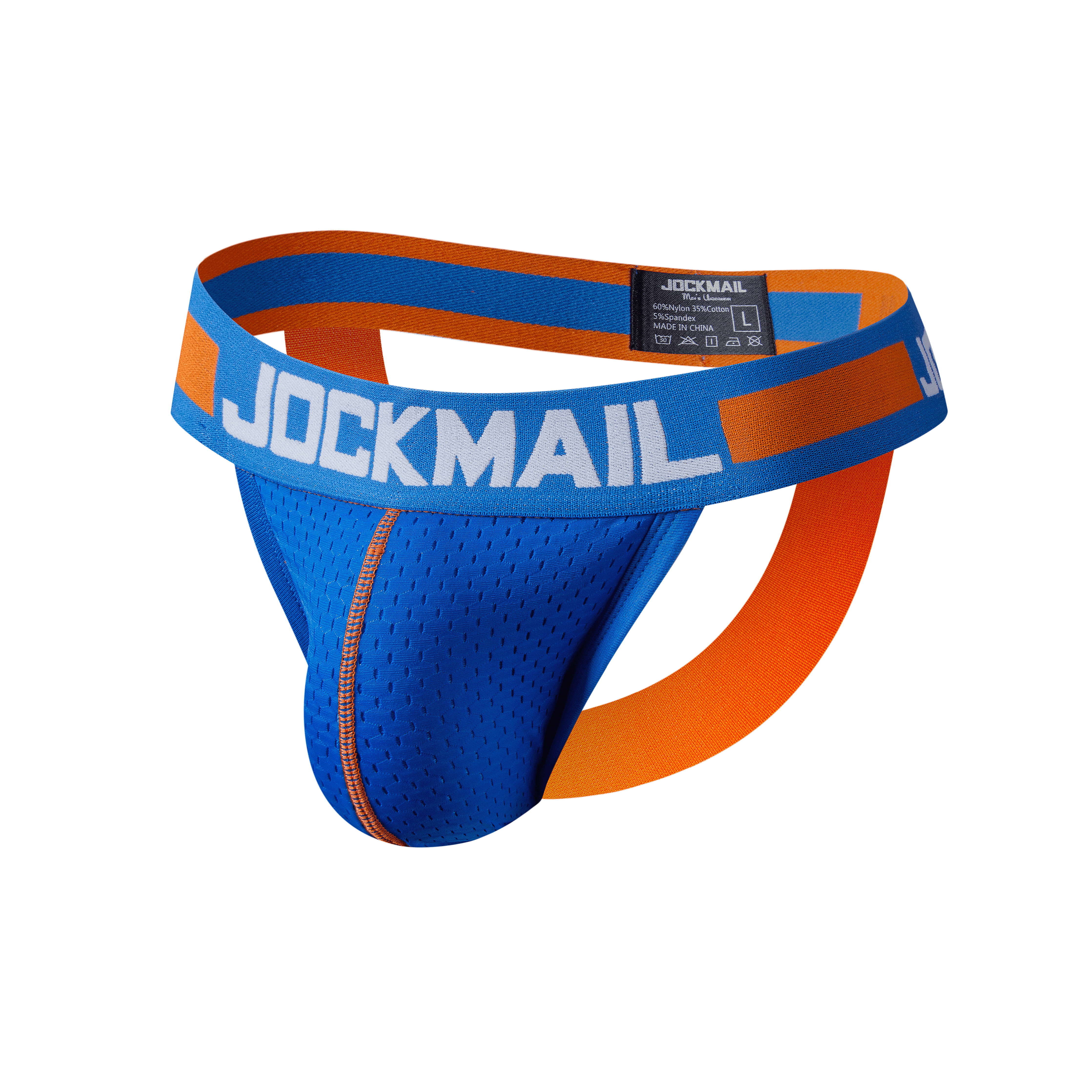 JOCKMAIL JM201 - Gym Jockstrap | dmunderwear detail image 3