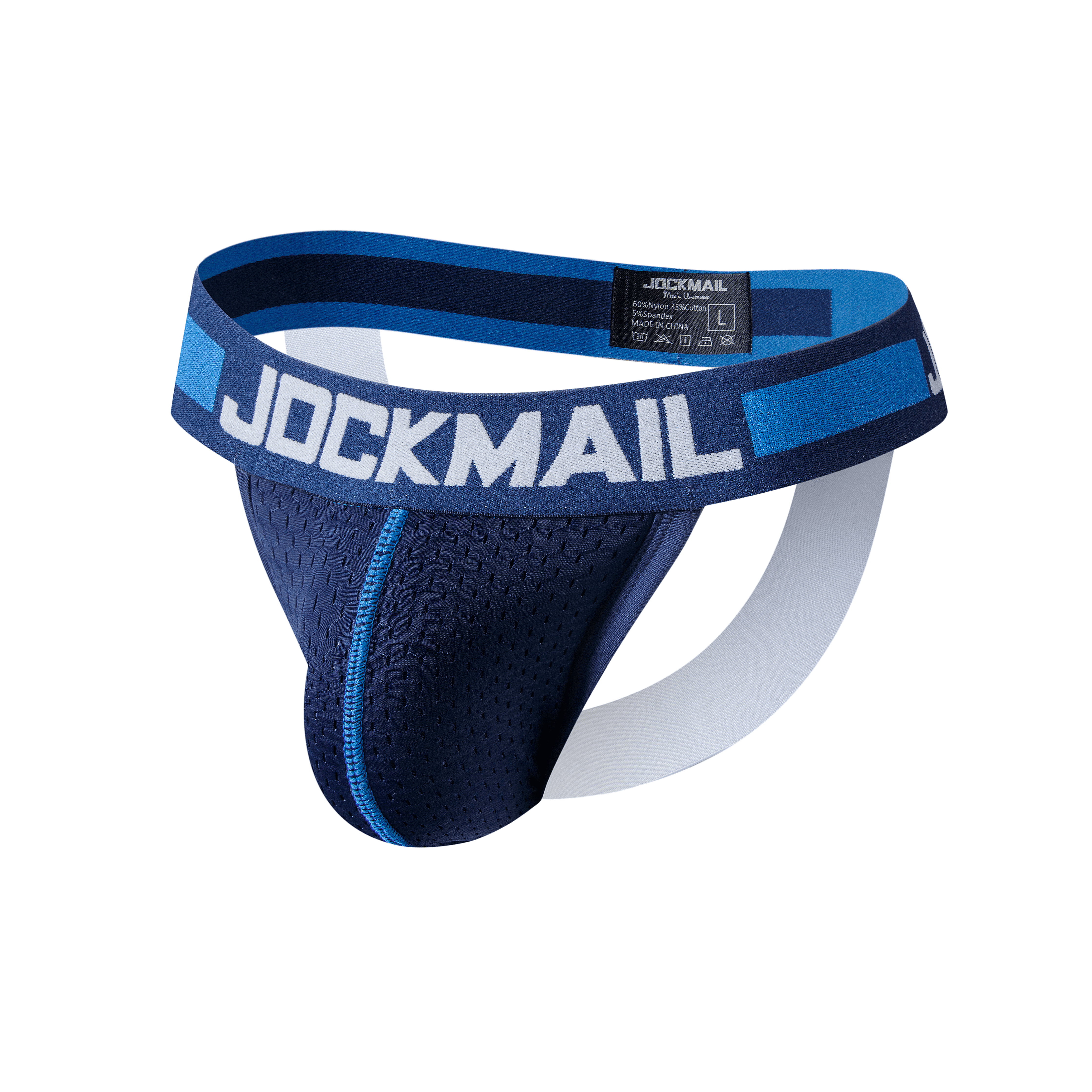 JOCKMAIL JM201 - Gym Jockstrap | dmunderwear detail image 5