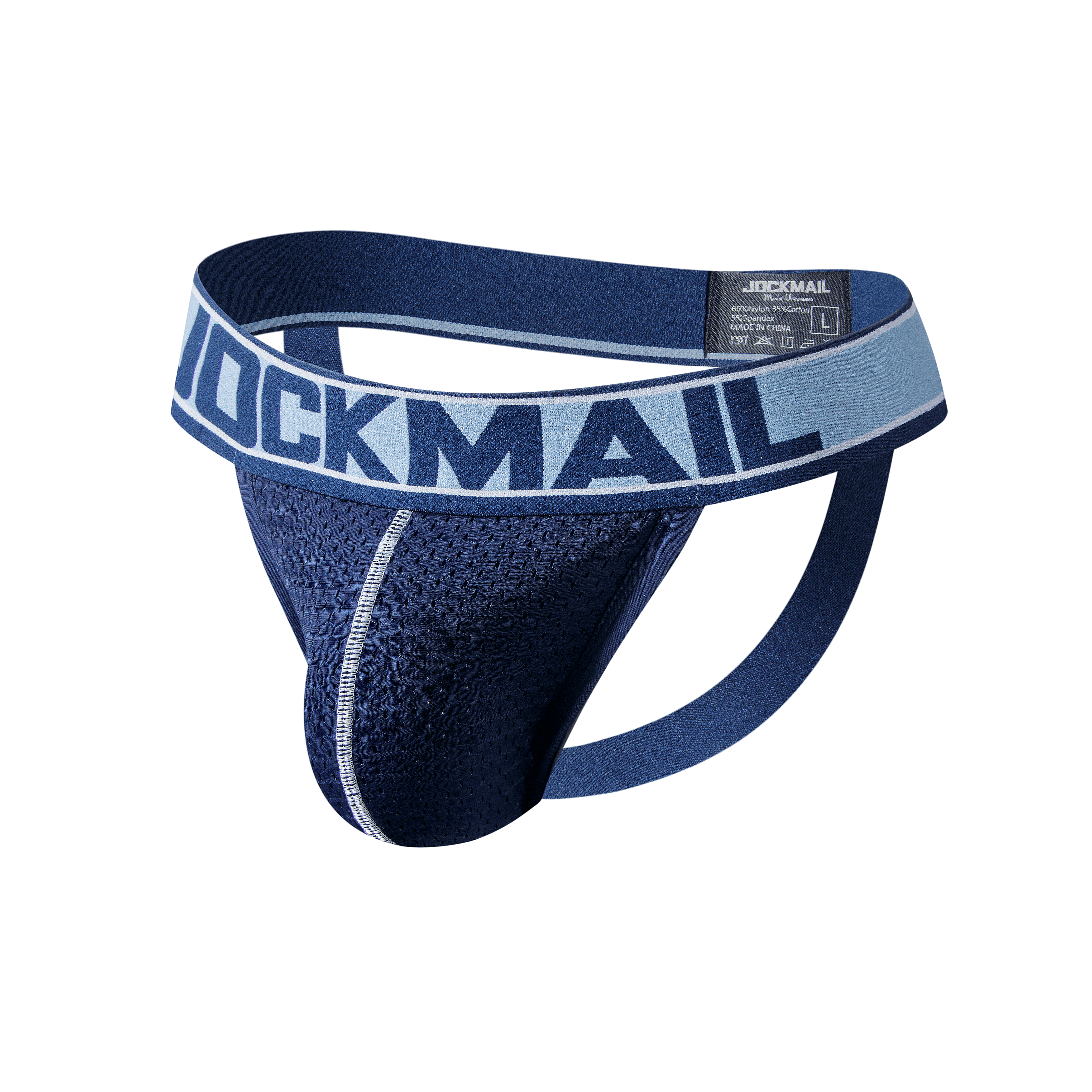 JOCKMAIL JM201 - Gym Jockstrap | dmunderwear detail image 7