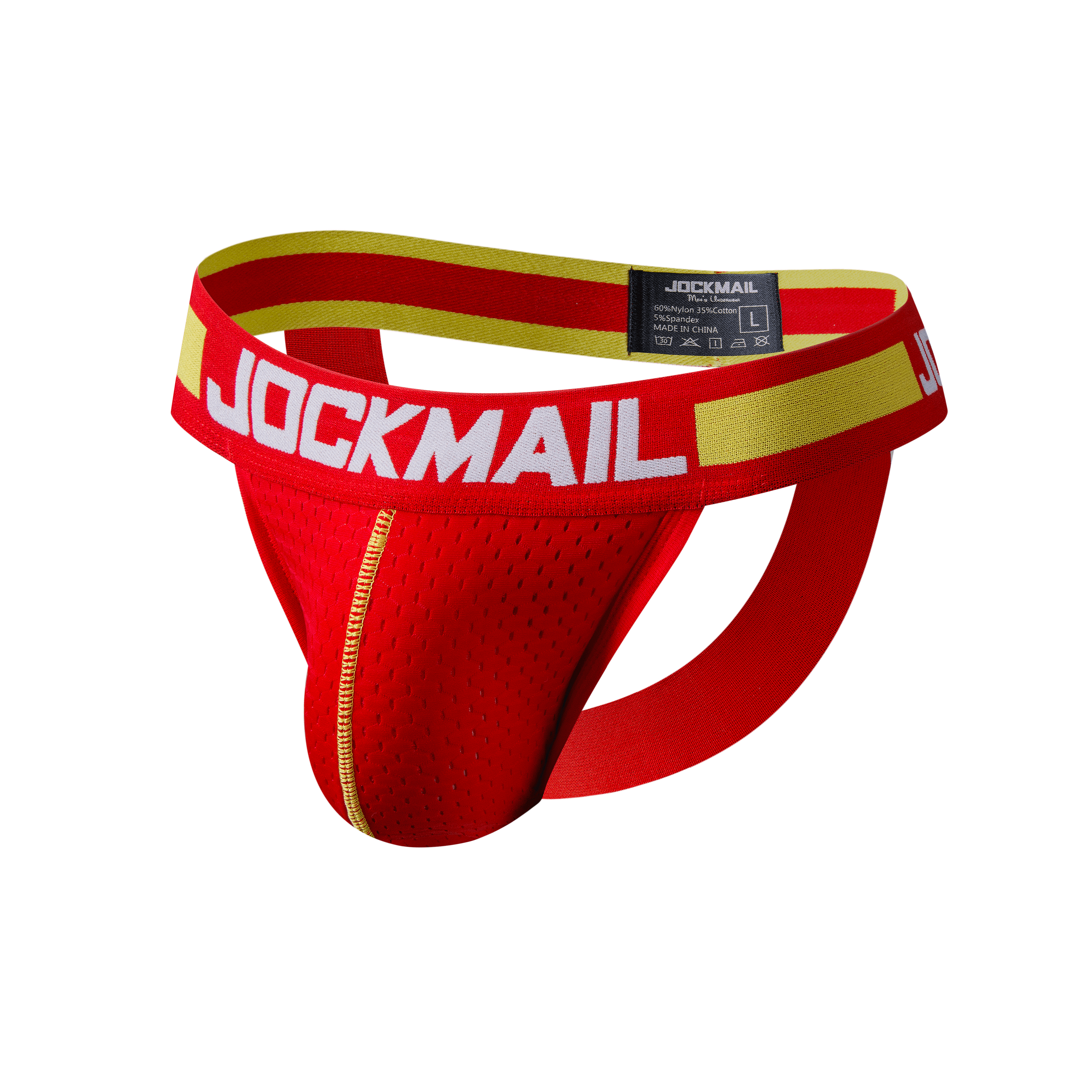 JOCKMAIL JM201 - Gym Jockstrap | dmunderwear detail image 9