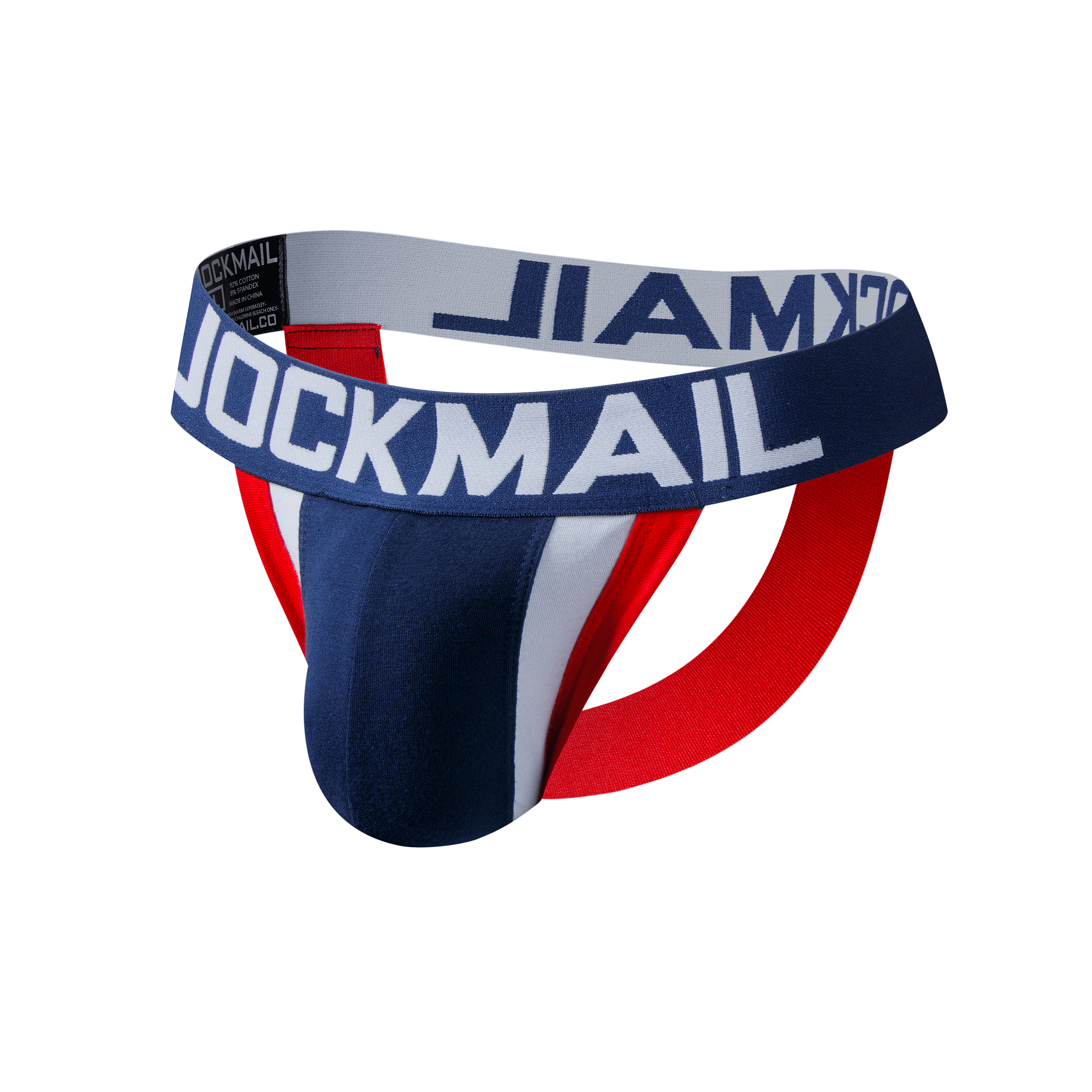 JOCKMAIL JM212 - Tri-tone Jockstrap | dmunderwear detail image 5