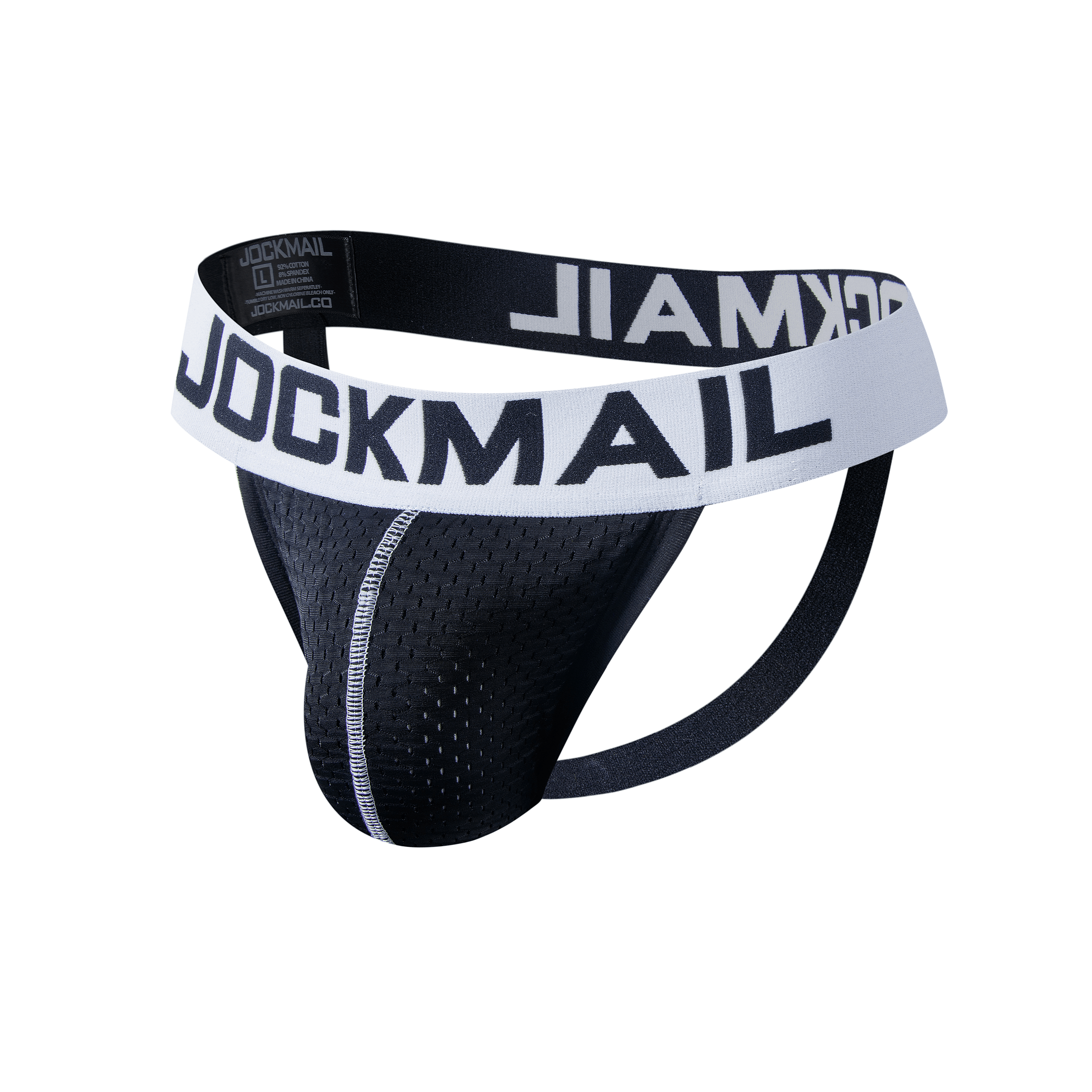 JOCKMAIL JM213 - Sport Jockstrap | dmunderwear detail image 3