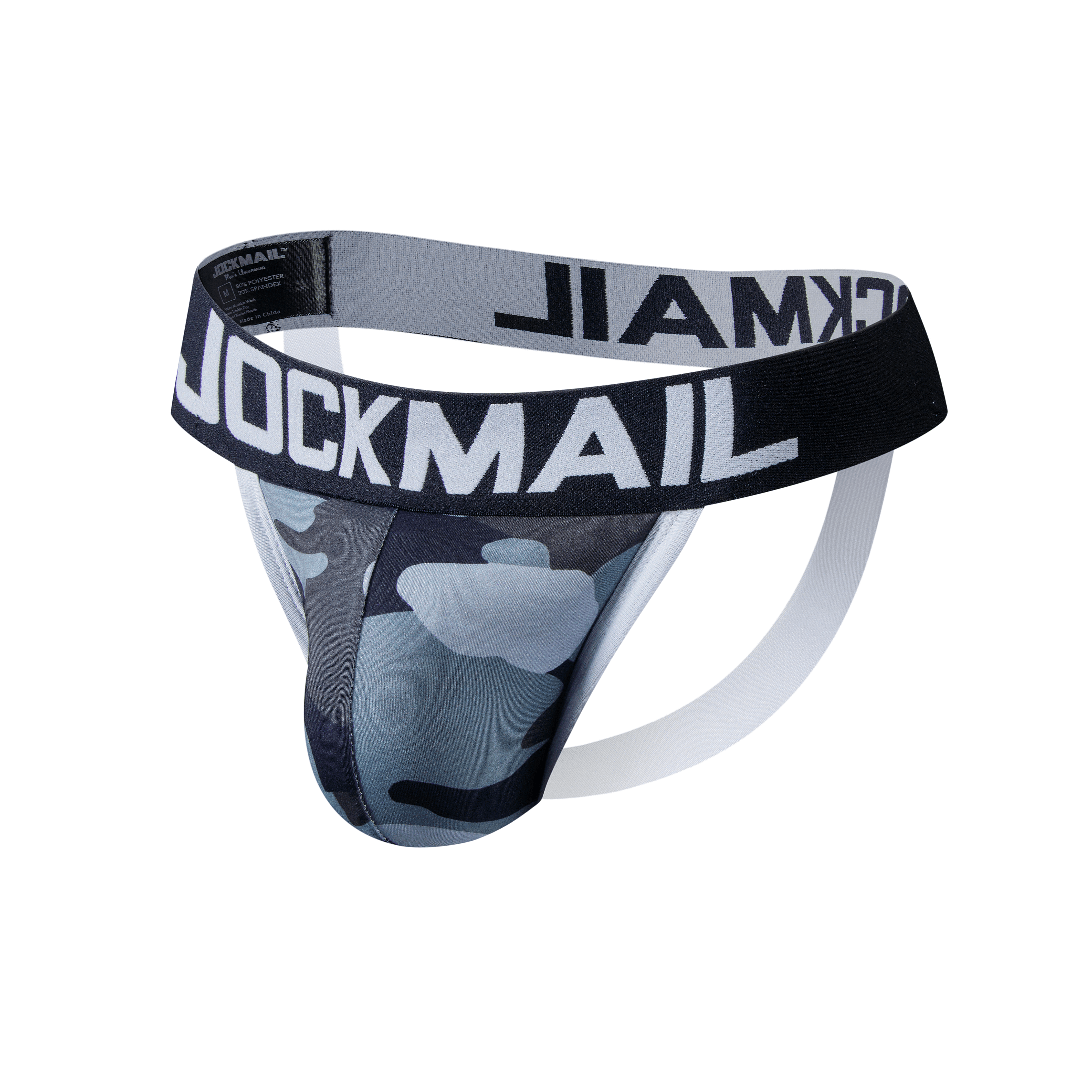 JOCKMAIL JM214 - Camouflage Jockstrap | dmunderwear detail image 3