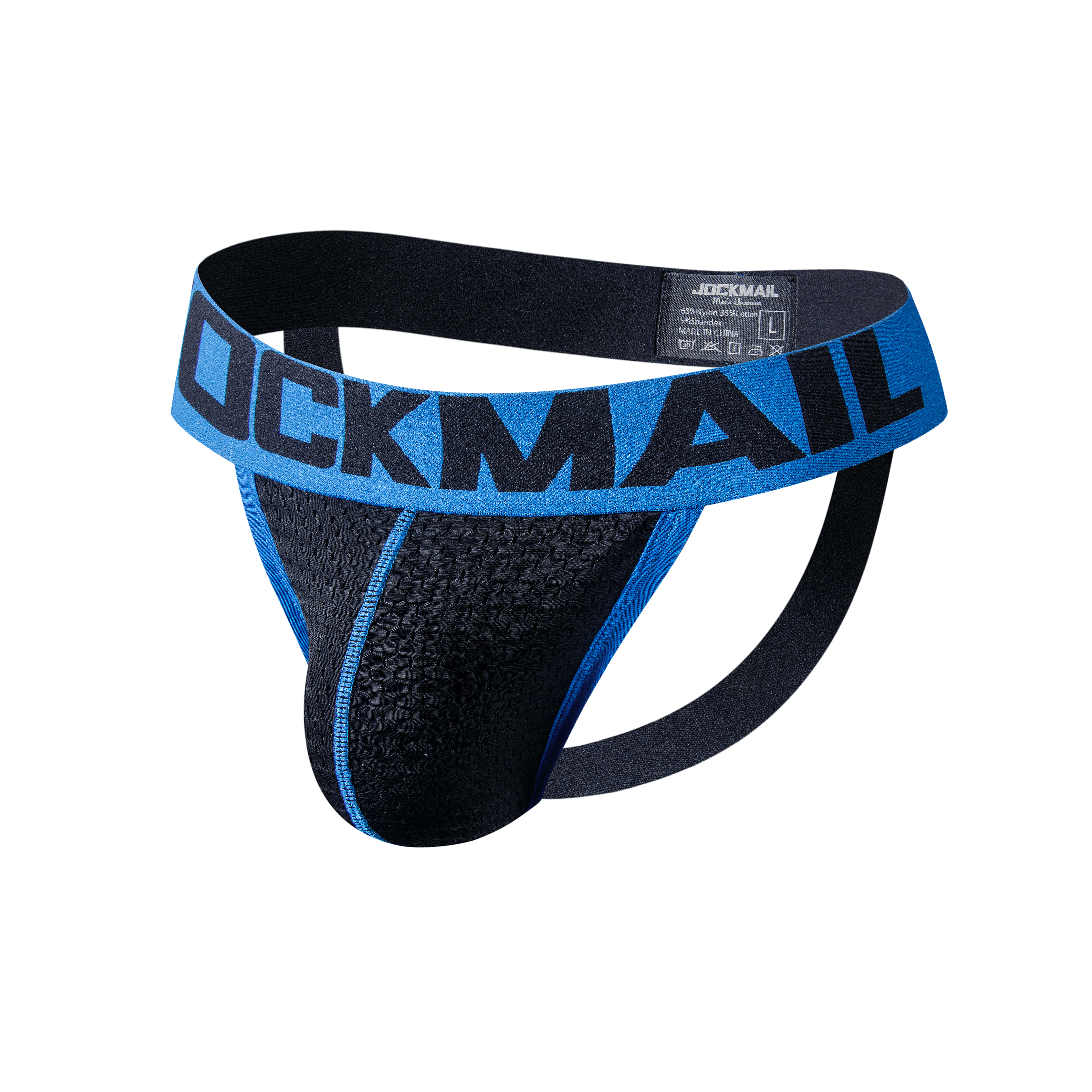 JOCKMAIL JM218 - Mesh Jockstrap | dmunderwear