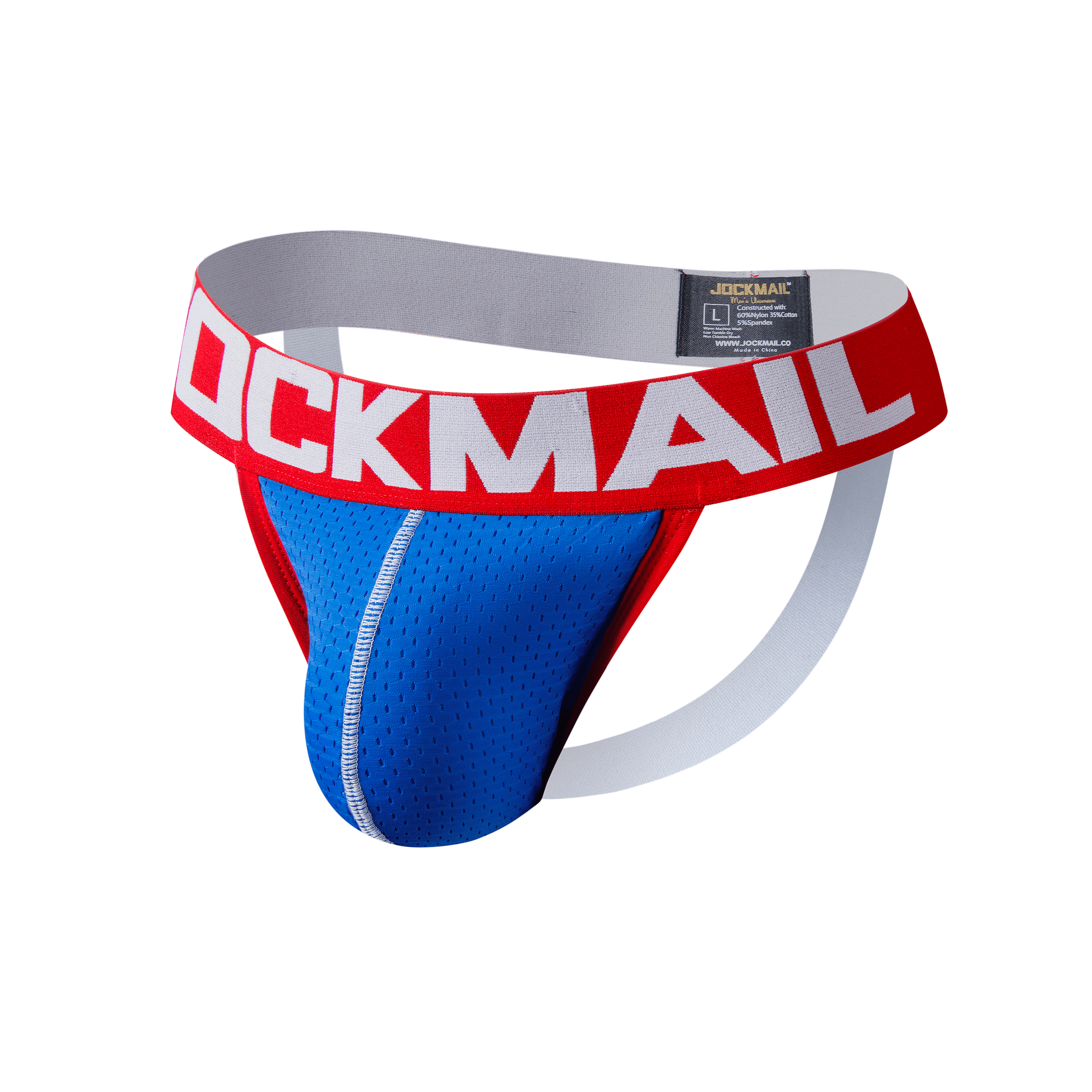 JOCKMAIL JM218 - Mesh Jockstrap | dmunderwear detail image 3