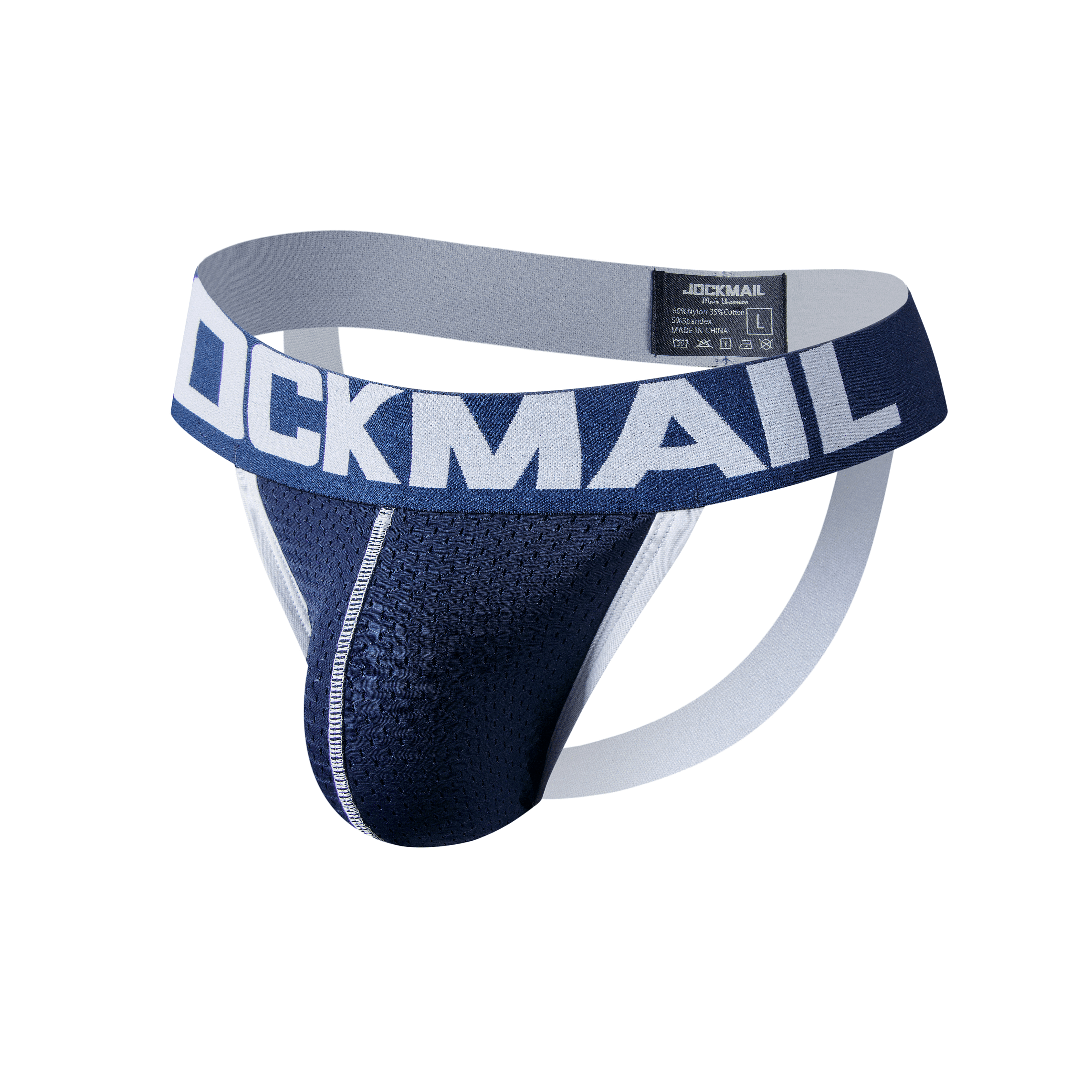 JOCKMAIL JM218 - Mesh Jockstrap | dmunderwear detail image 5