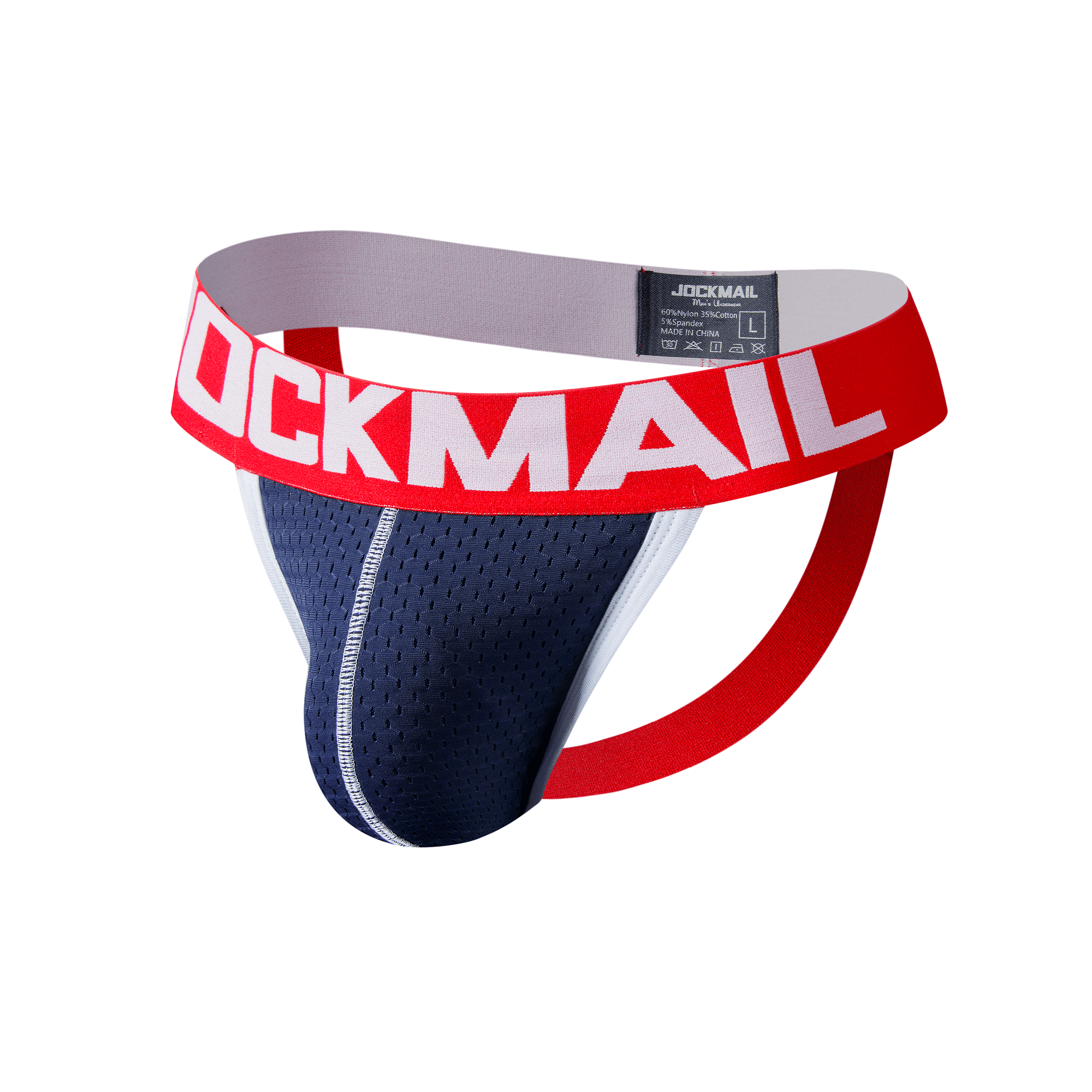 JOCKMAIL JM218 - Mesh Jockstrap | dmunderwear detail image 9