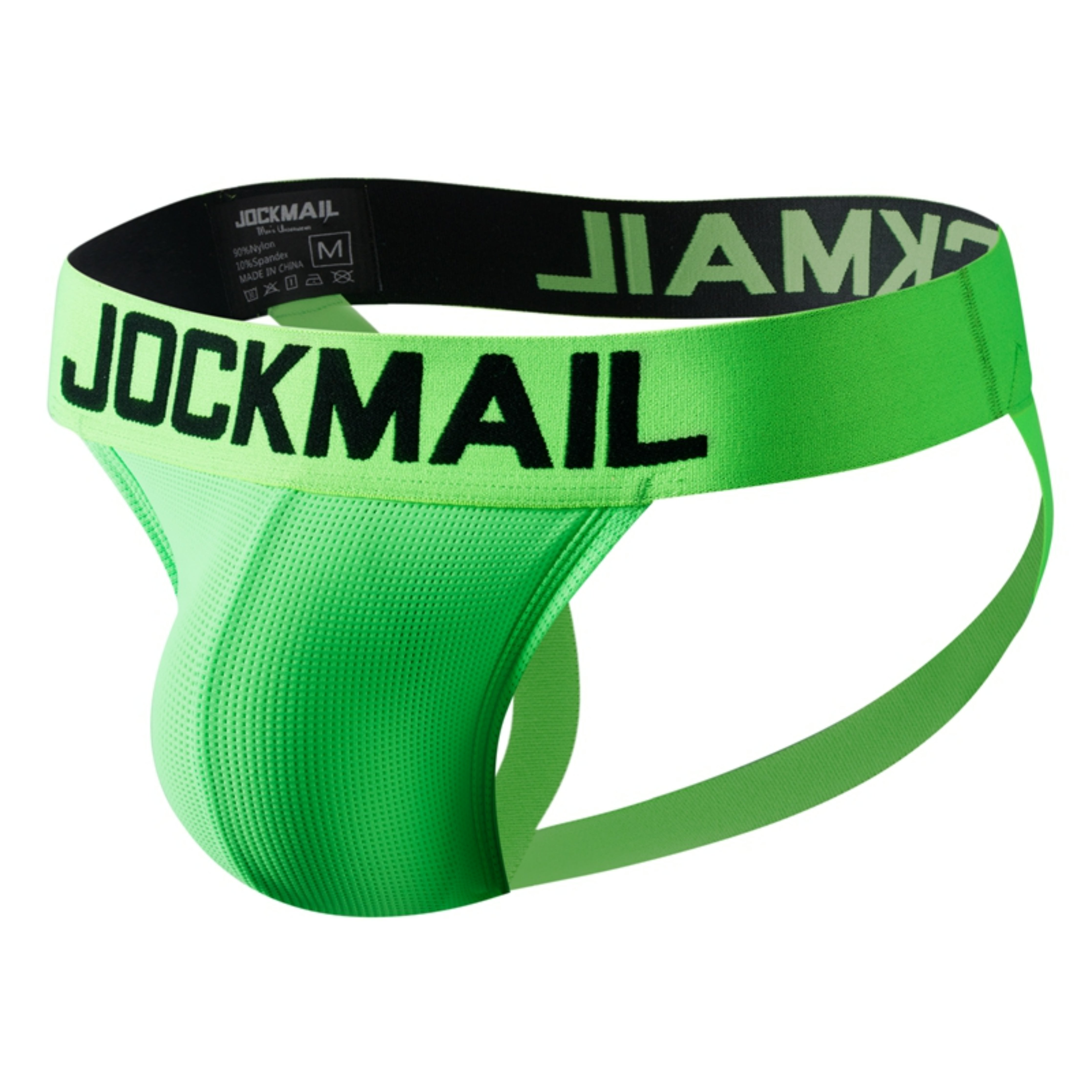 JOCKMAIL JM240 - Neon Monochromatic Jockstrap | dmunderwear