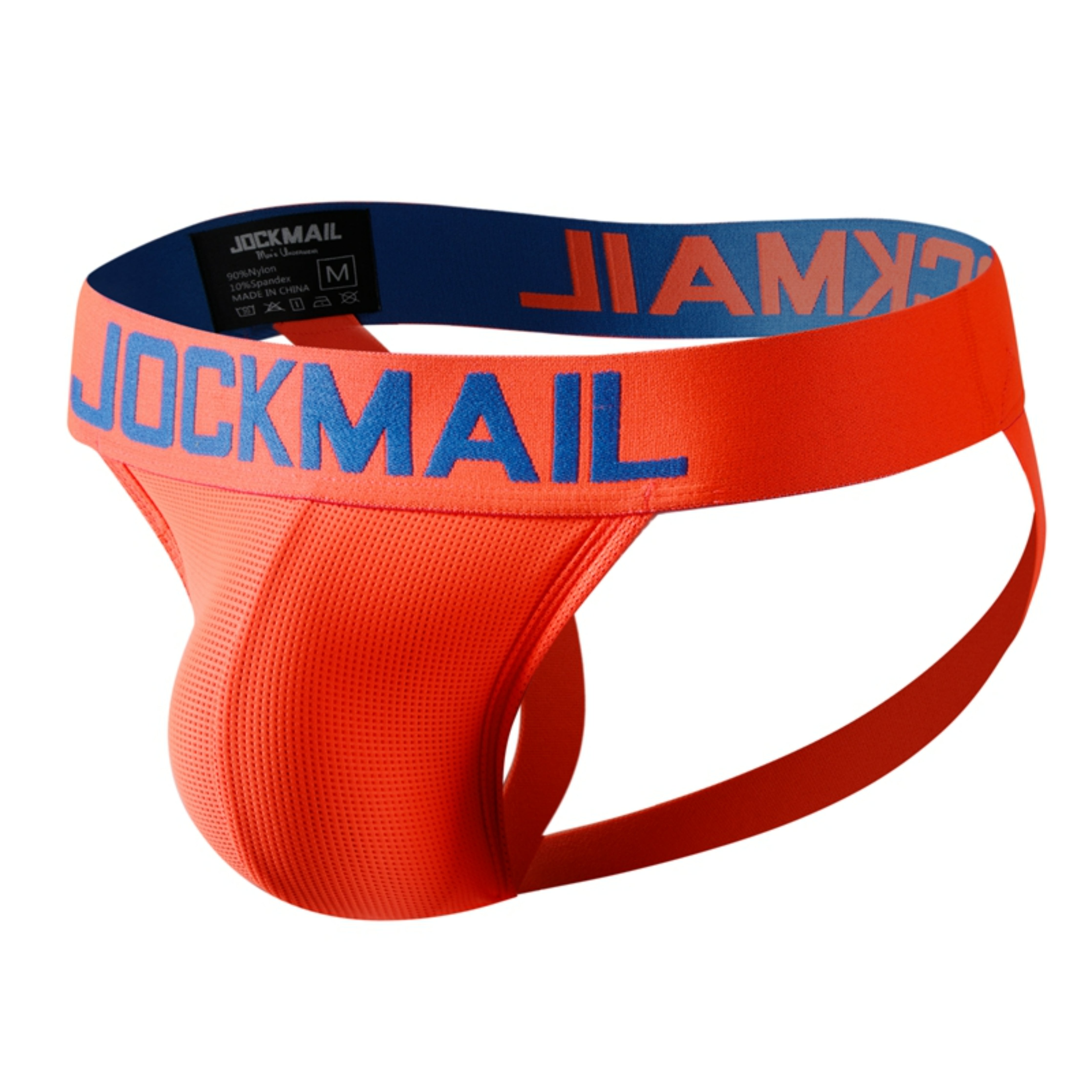 JOCKMAIL JM240 - Neon Monochromatic Jockstrap | dmunderwear detail image 2