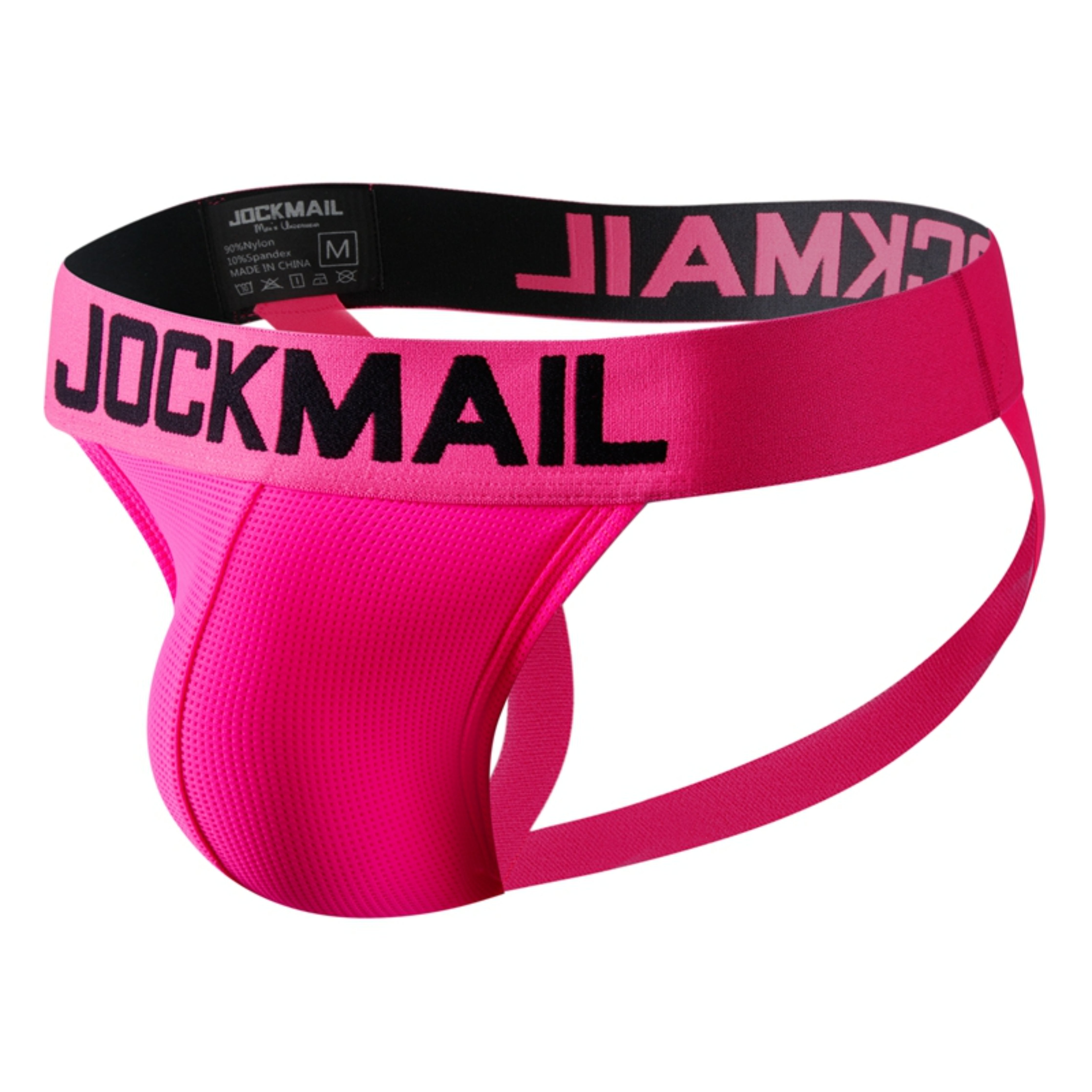 JOCKMAIL JM240 - Neon Monochromatic Jockstrap | dmunderwear detail image 3