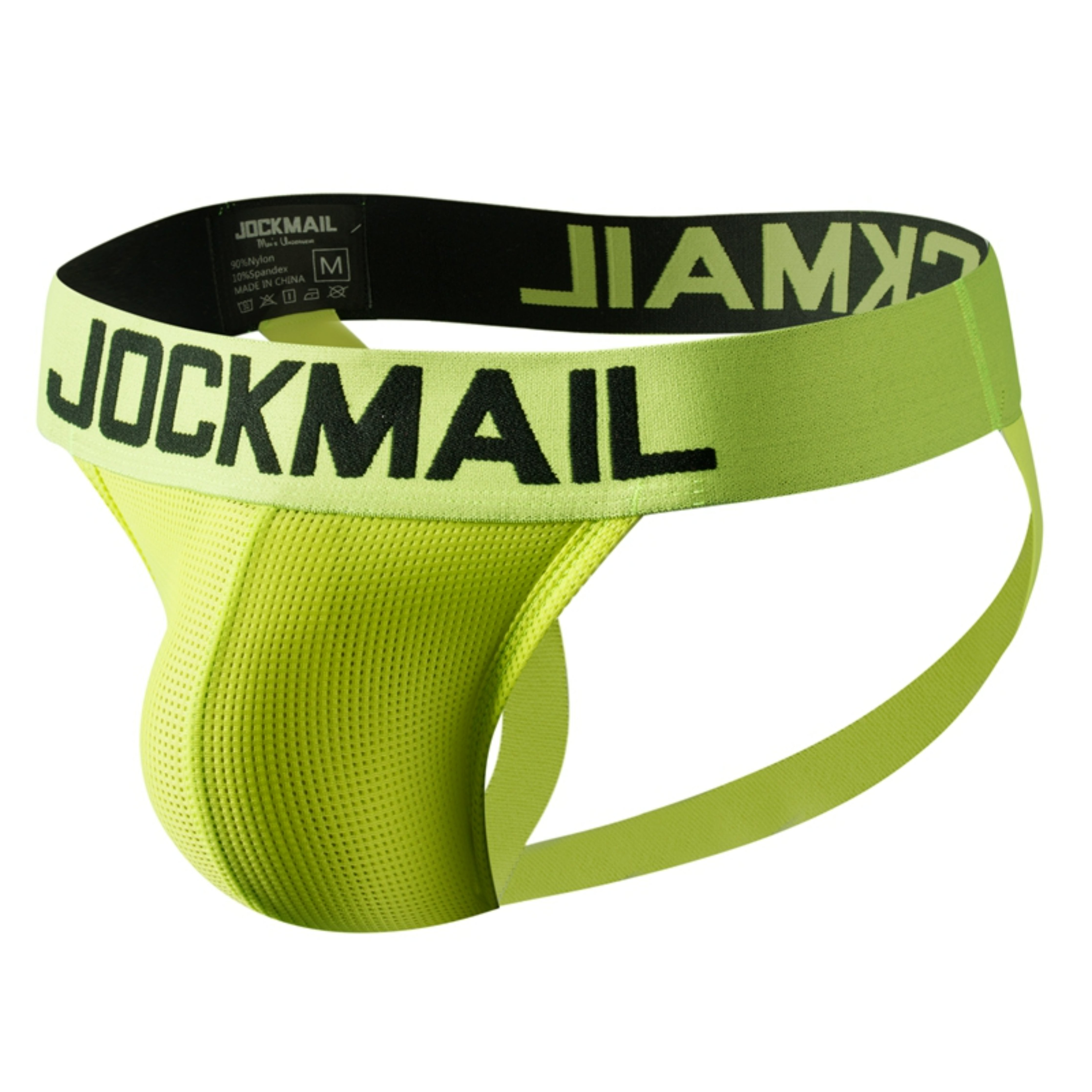 JOCKMAIL JM240 - Neon Monochromatic Jockstrap | dmunderwear detail image 4