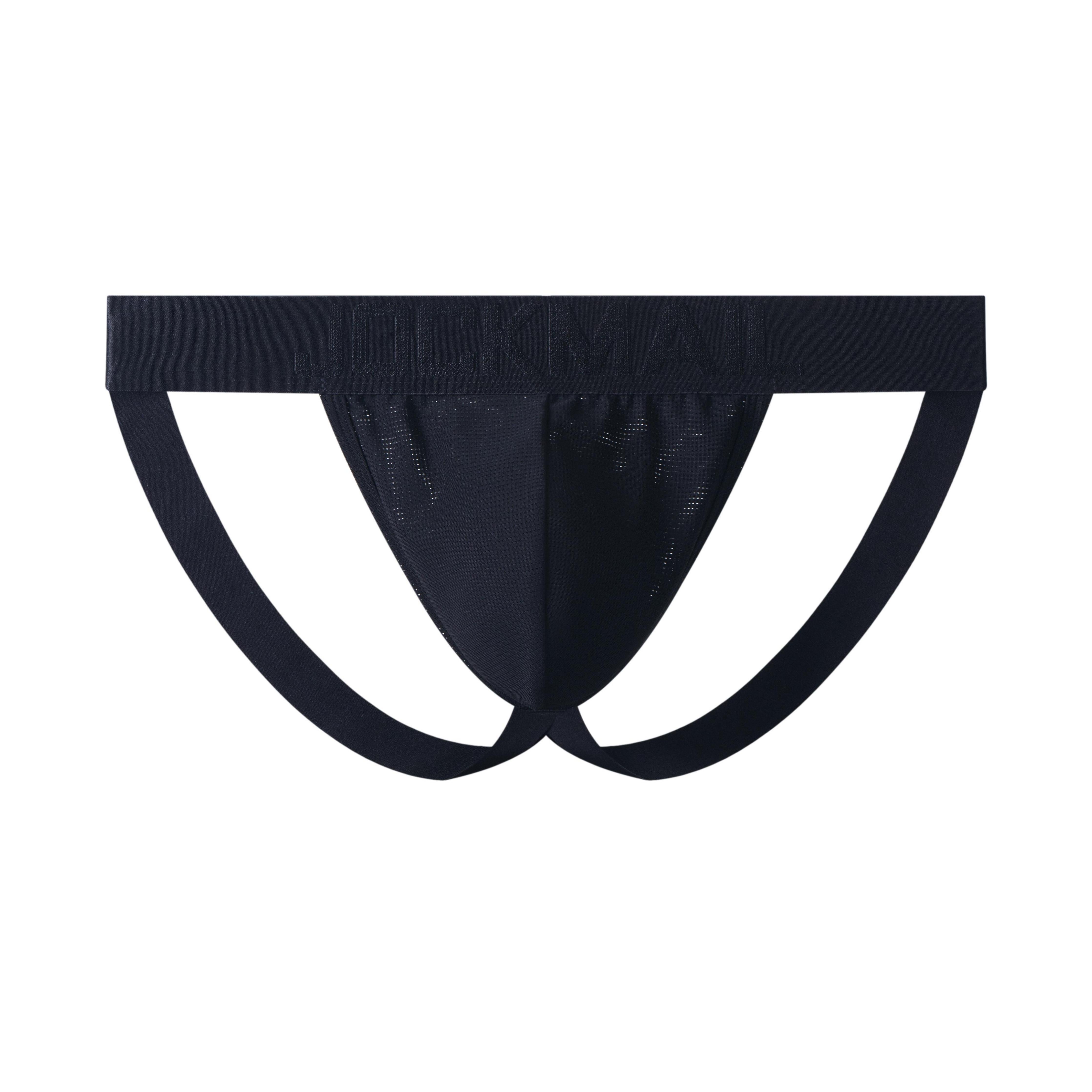 JOCKMAIL JM243 - Monochromatic Jockstrap | dmunderwear