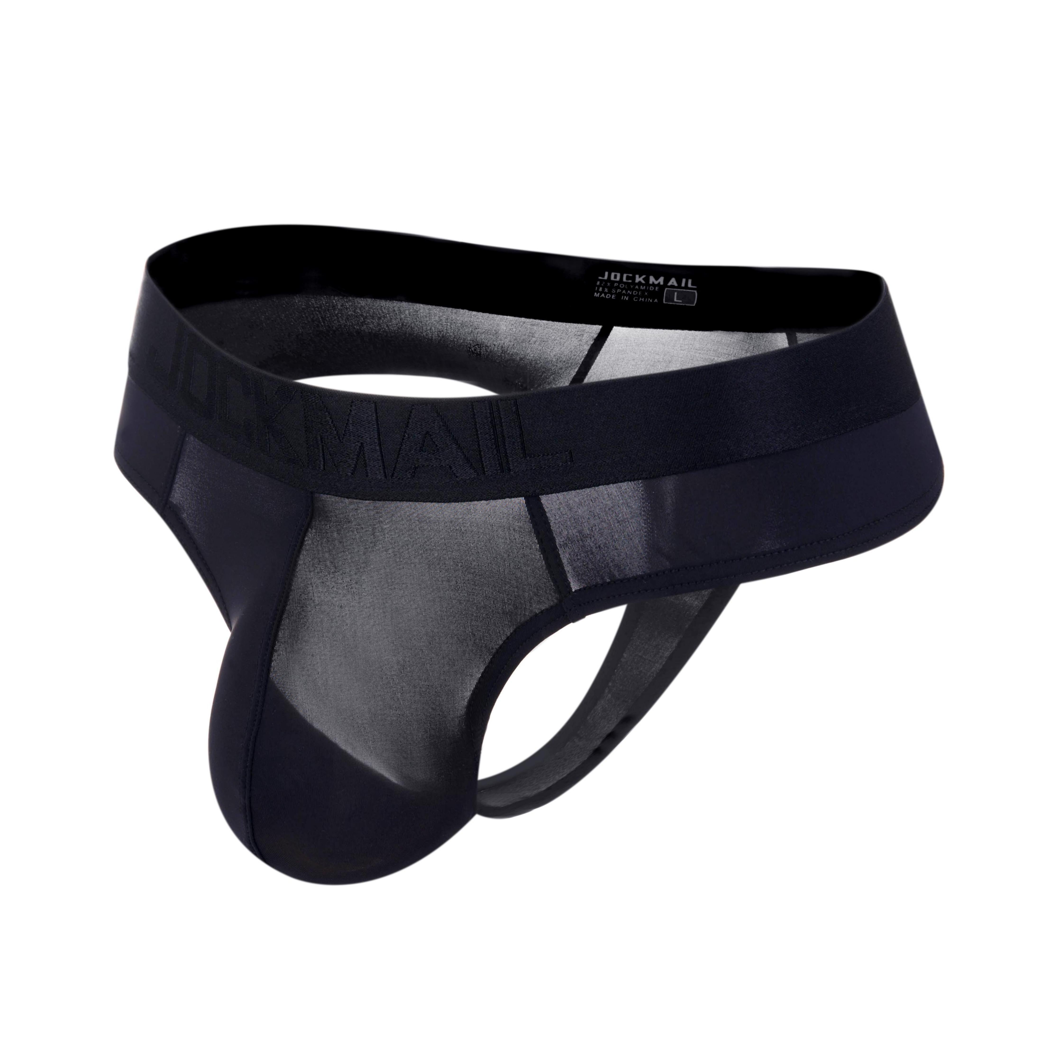 JOCKMAIL JM291 - Monochrome G-String | dmunderwear