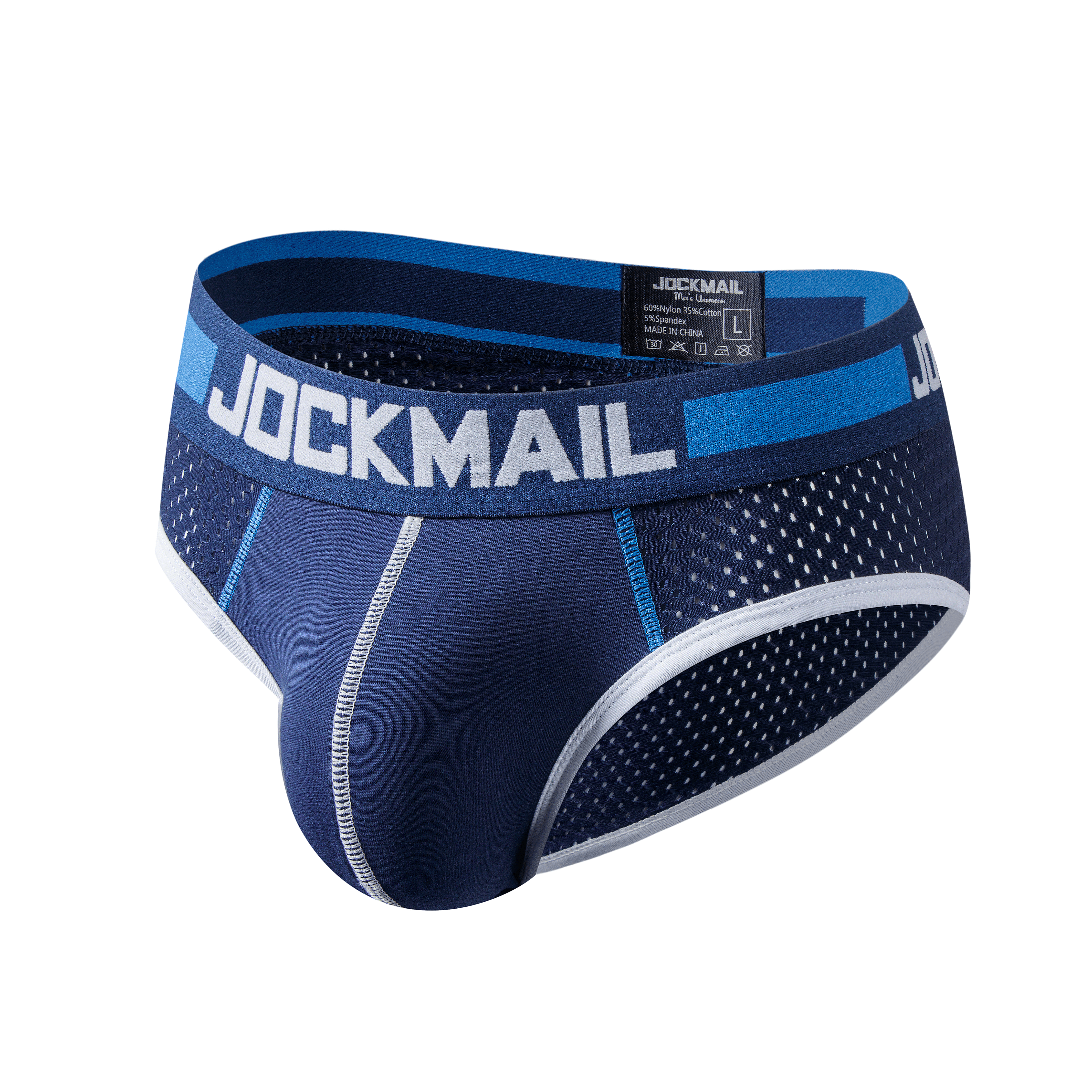 JOCKMAIL JM301 - Gym Brief | dmunderwear detail image 3