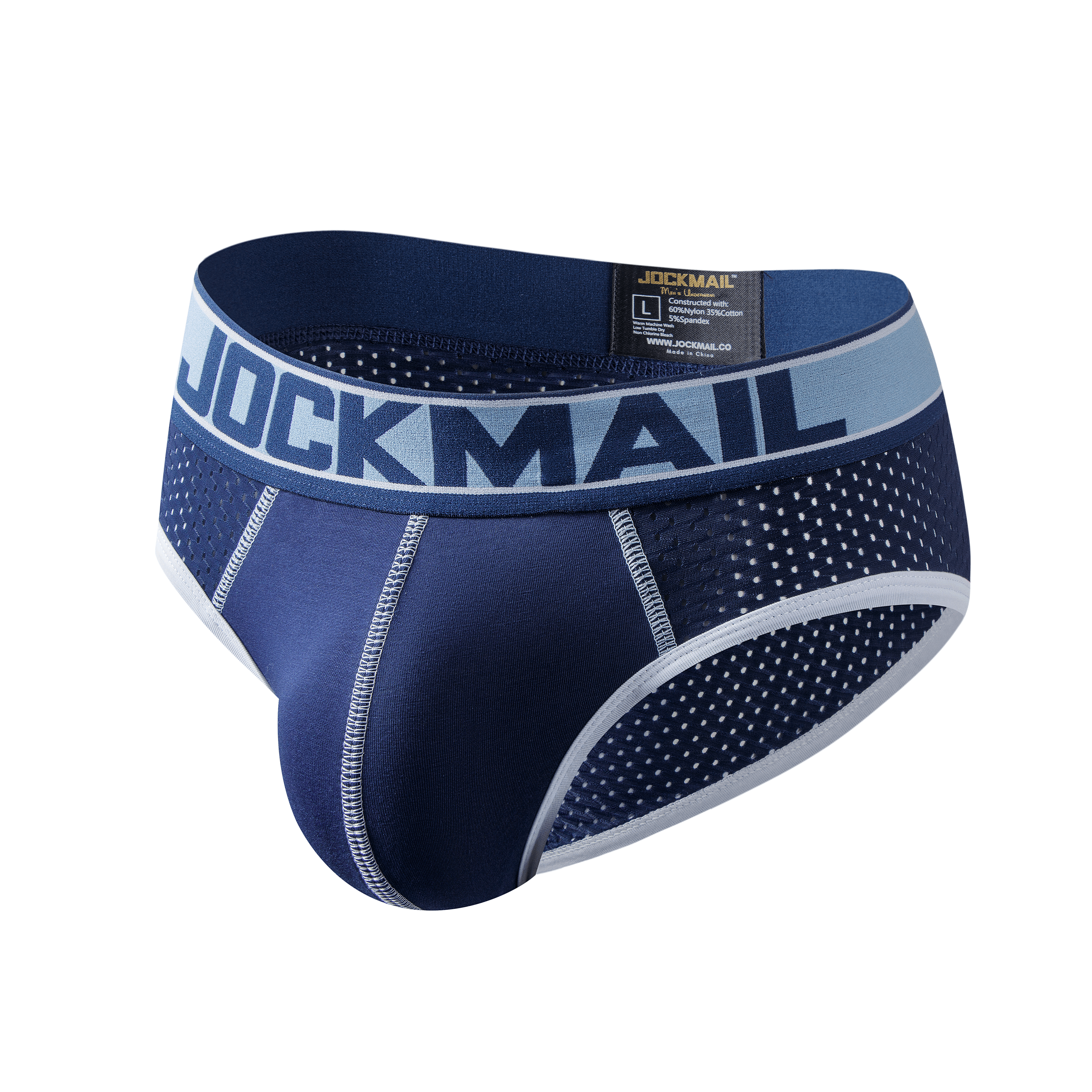 JOCKMAIL JM301 - Gym Brief | dmunderwear detail image 7
