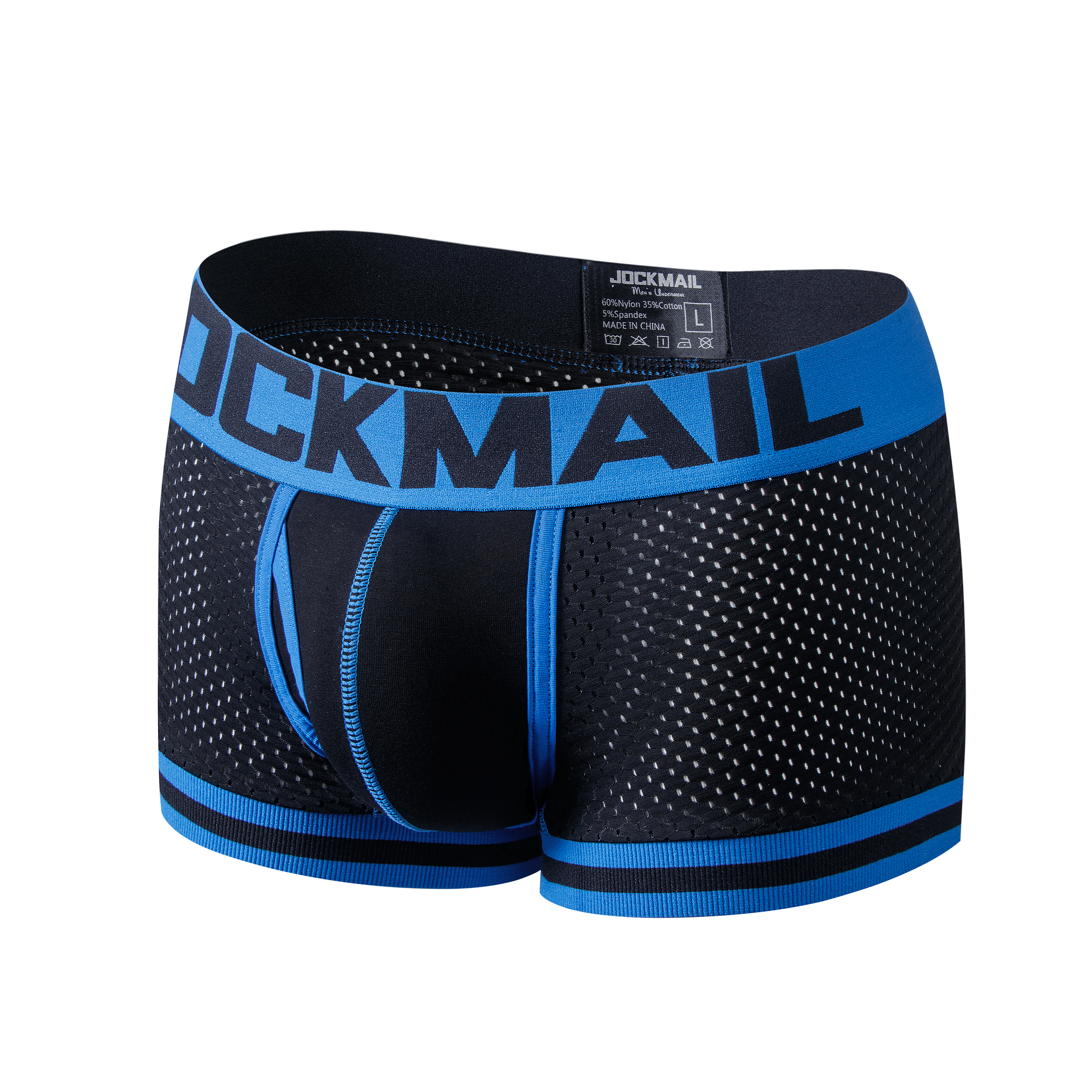 JOCKMAIL JM441 - Gym Mesh Boxer | dmunderwear