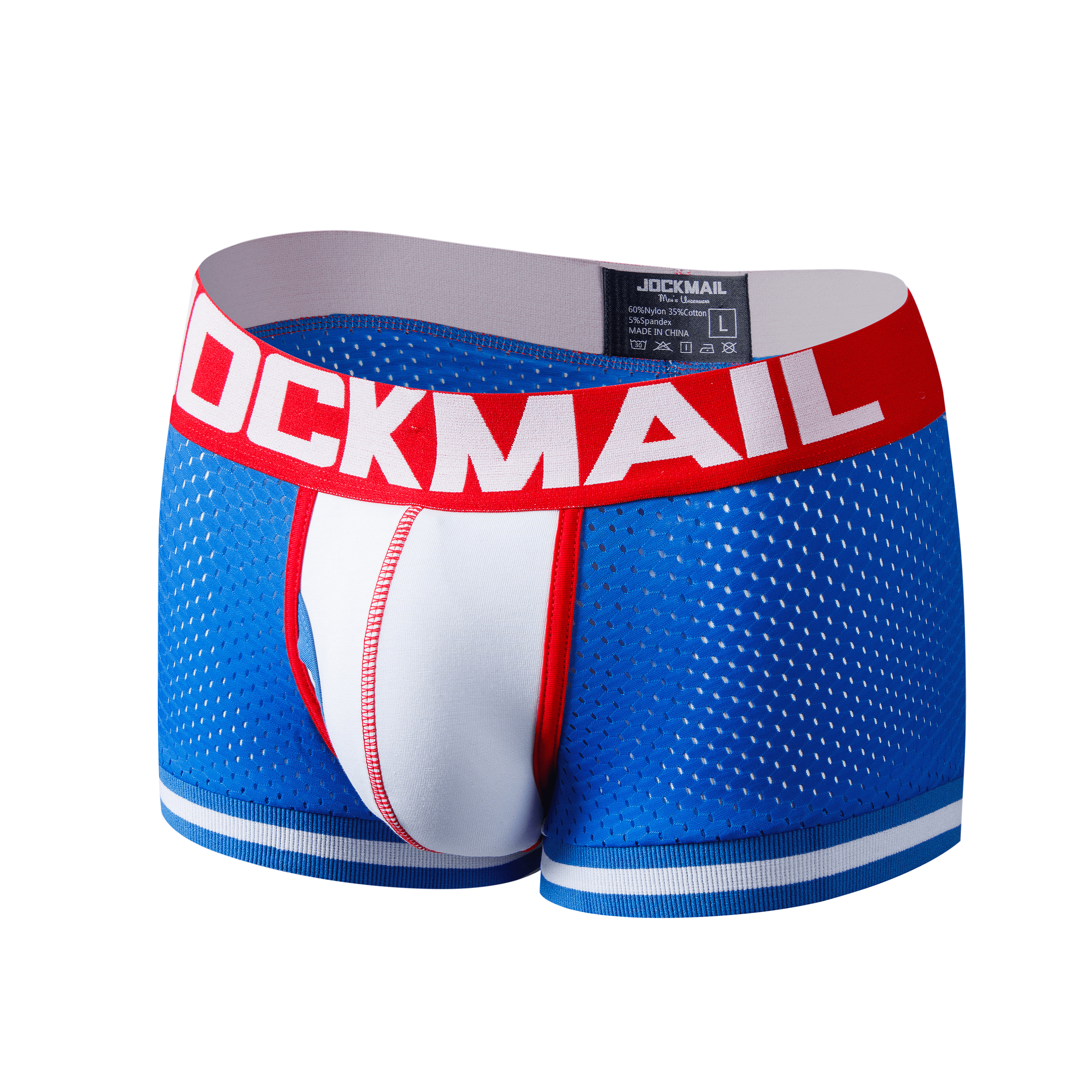 JOCKMAIL JM441 - Gym Mesh Boxer | dmunderwear detail image 3