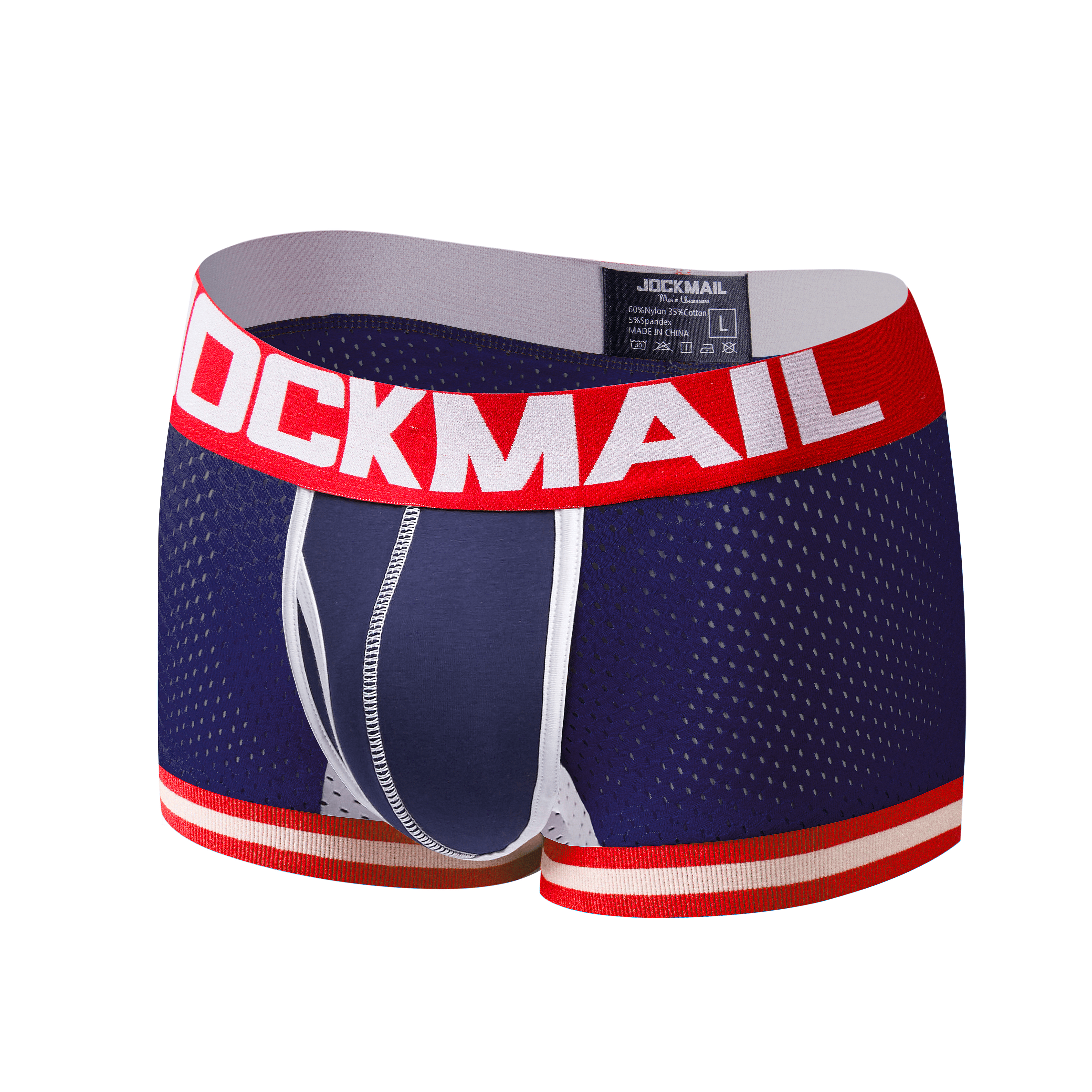JOCKMAIL JM441 - Gym Mesh Boxer | dmunderwear detail image 5
