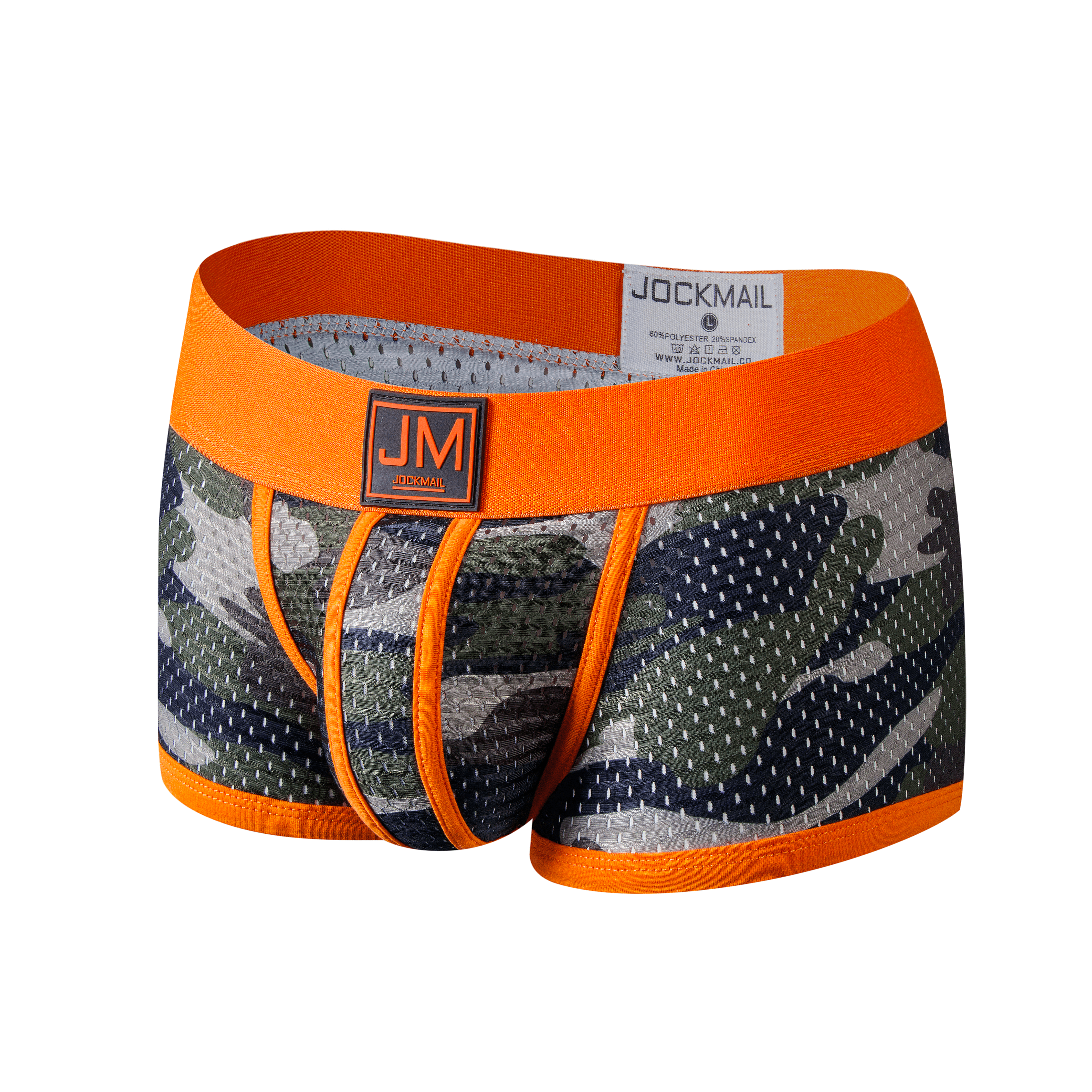 JOCKMAIL JM463 - Camouflage Boxer | dmunderwear detail image 5