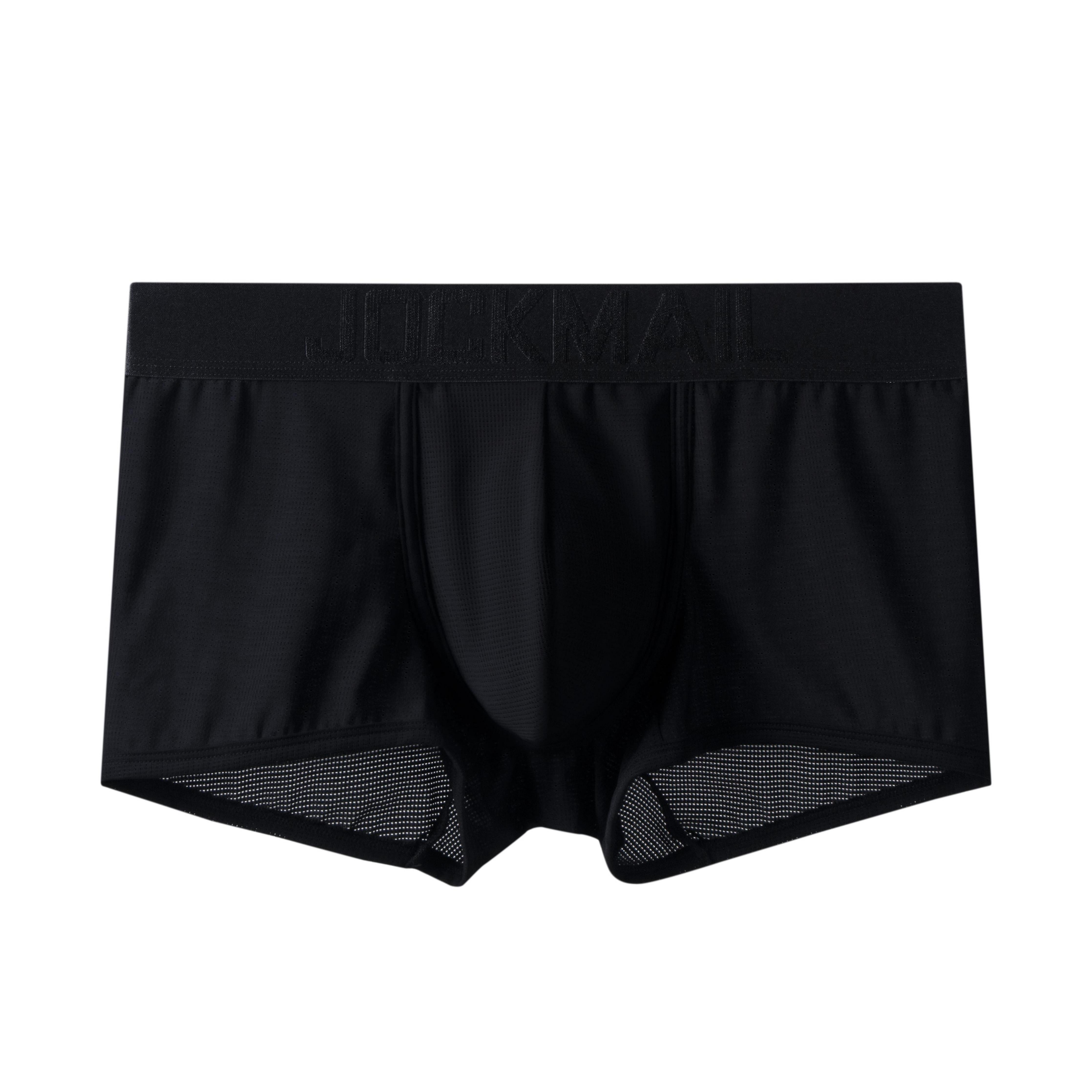 JOCKMAIL JM466 - Monochromatic Mesh Sports Boxer | dmunderwear detail image 4
