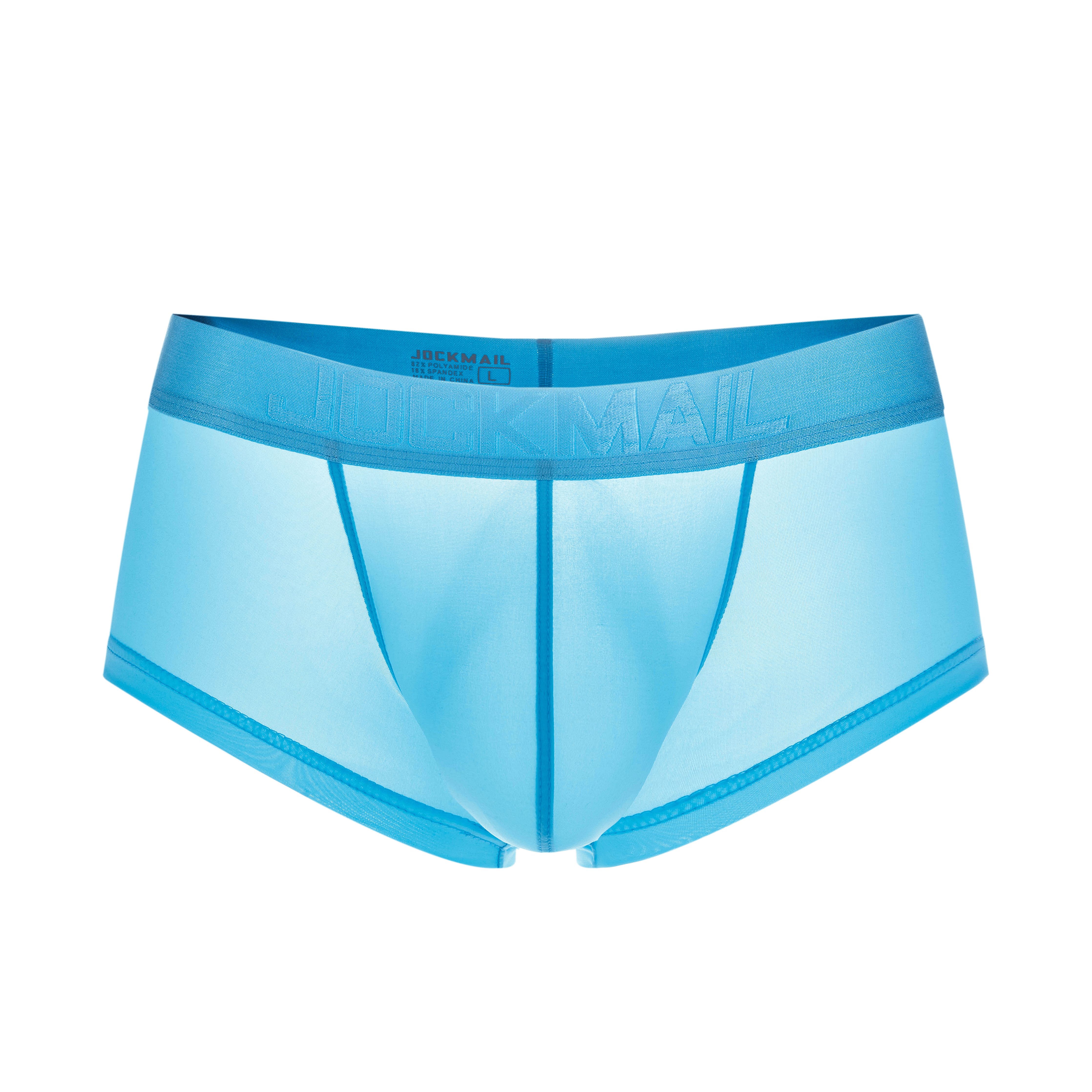 JOCKMAIL JM492 - Ice Silk Boxer | dmunderwear