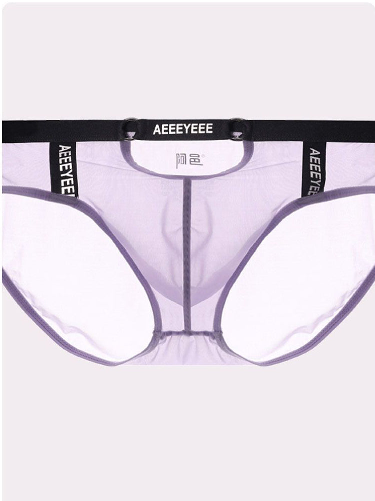 Men's Low Waist Narrow Waist Ice Silk Breathable Convex Pocket Briefs | dmunderwear detail image 6
