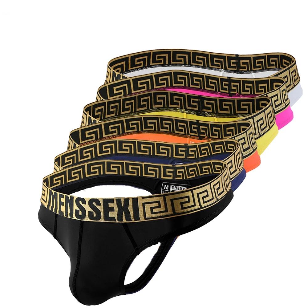 Mens Sexi Thong | dmunderwear