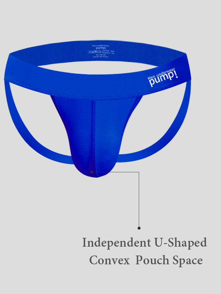 Men's Sexy Cotton Tagless Jockstrap | dmunderwear detail image 4