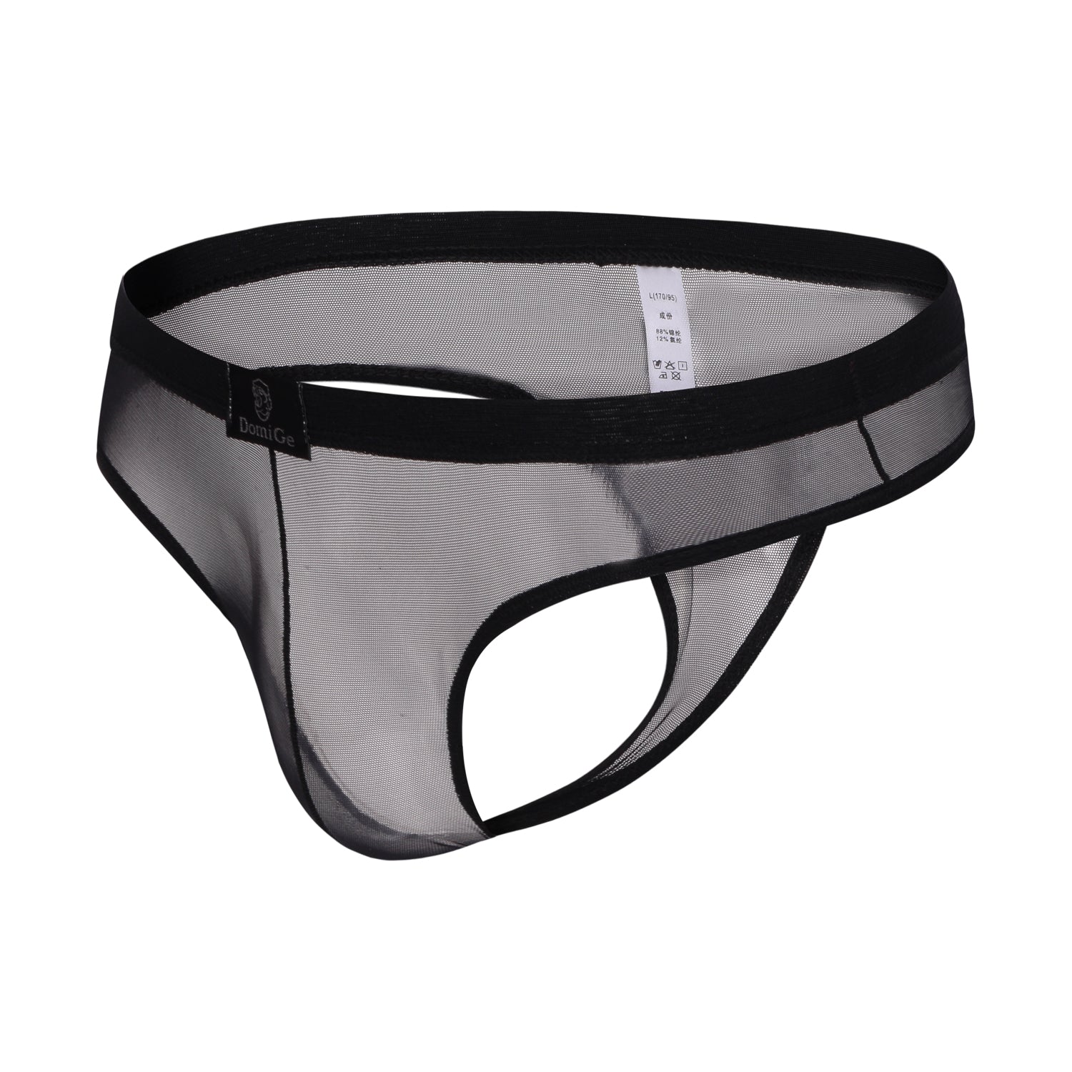 Mesh Bikini G-String Thong 5532 | dmunderwear detail image 6