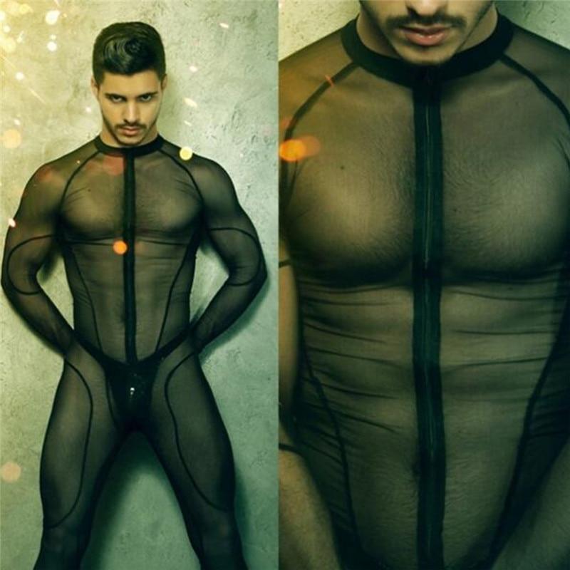 Mesh Bodysuit | dmunderwear